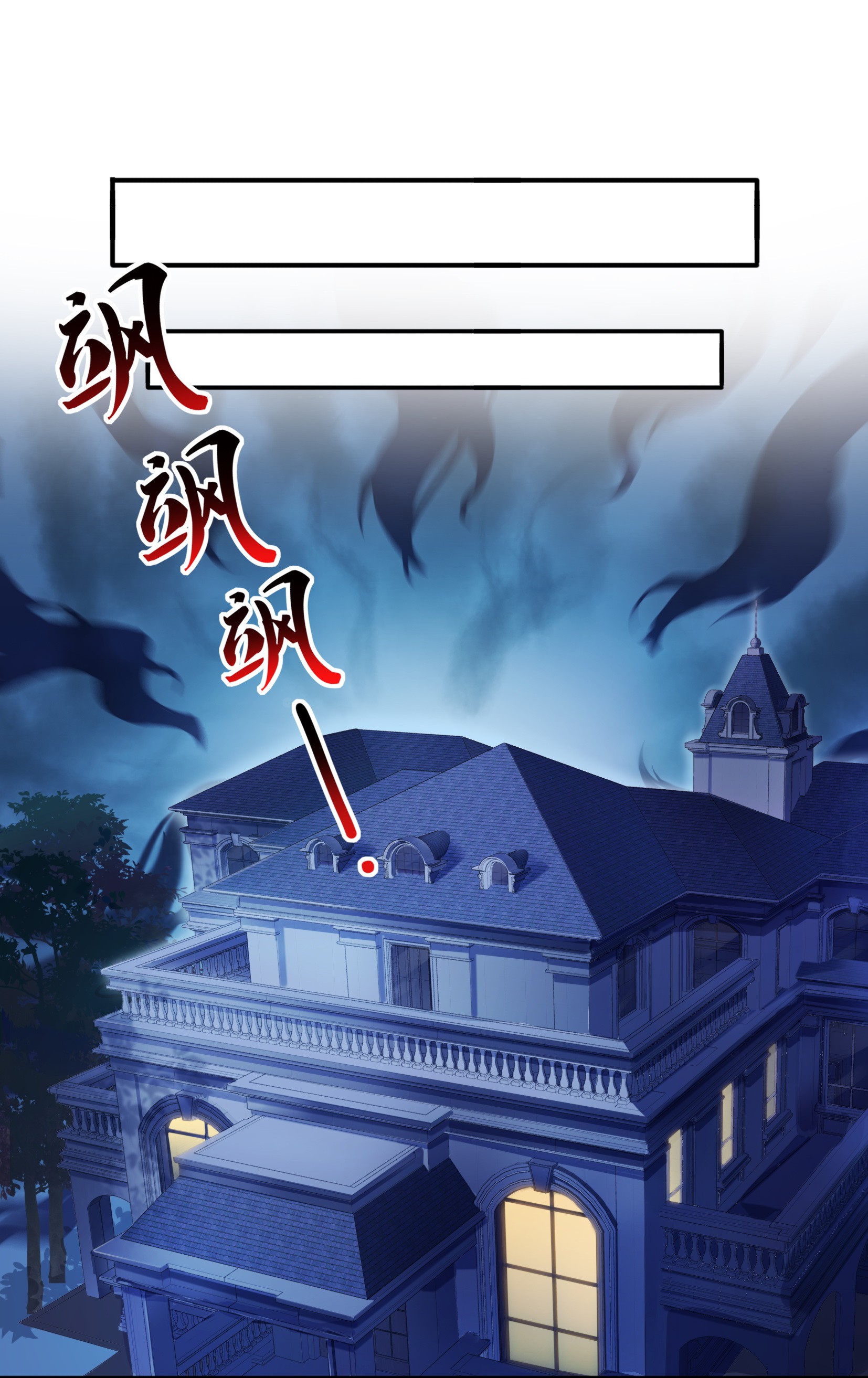 恰似寒光遇骄阳11 情书