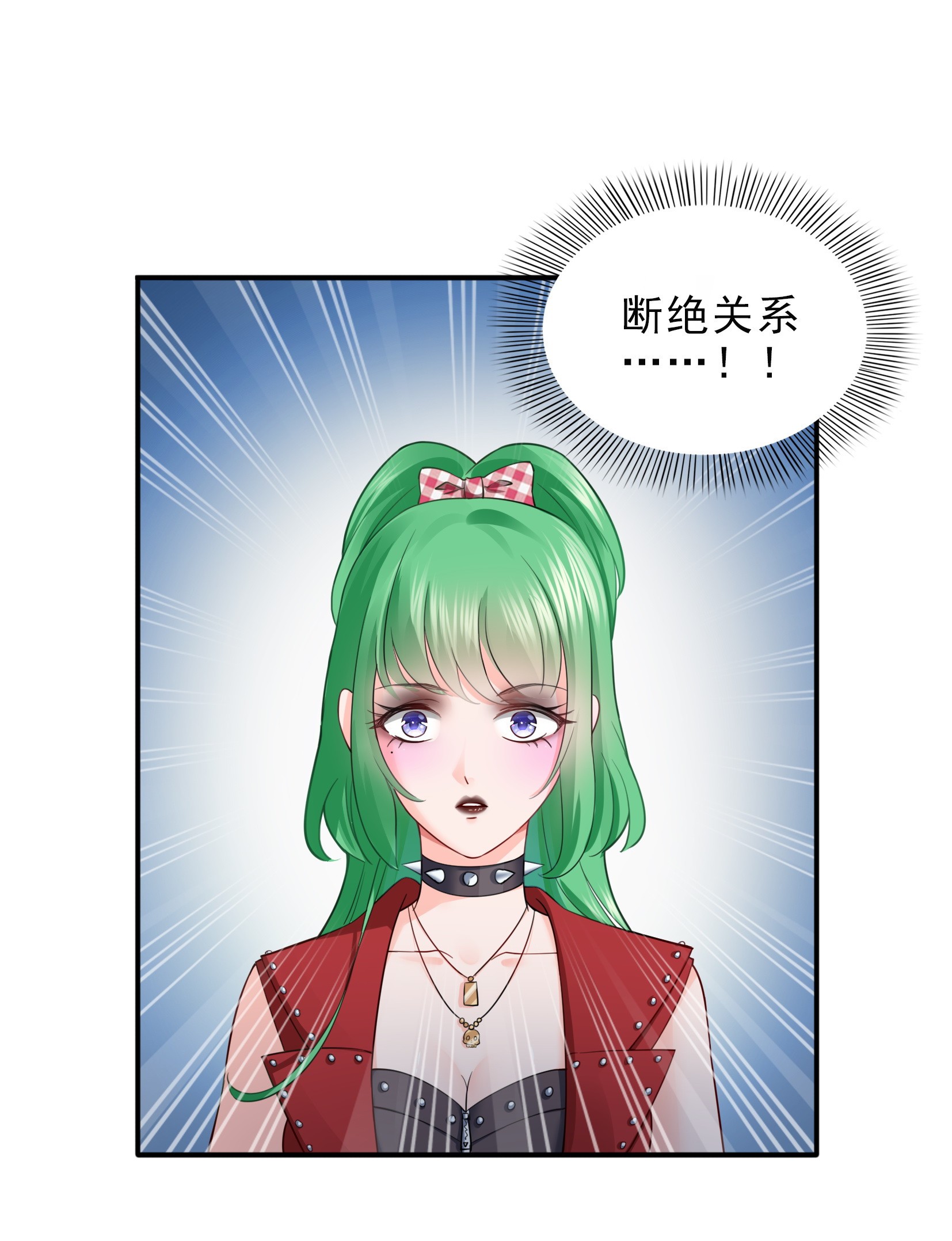 恰似寒光遇骄阳13 倒一还是第一