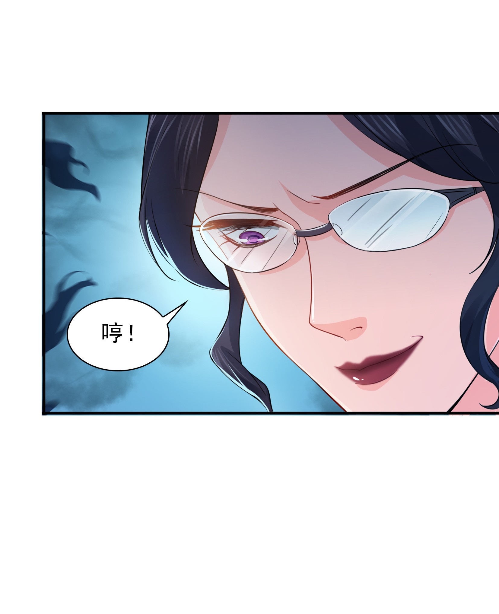 恰似寒光遇骄阳13 倒一还是第一