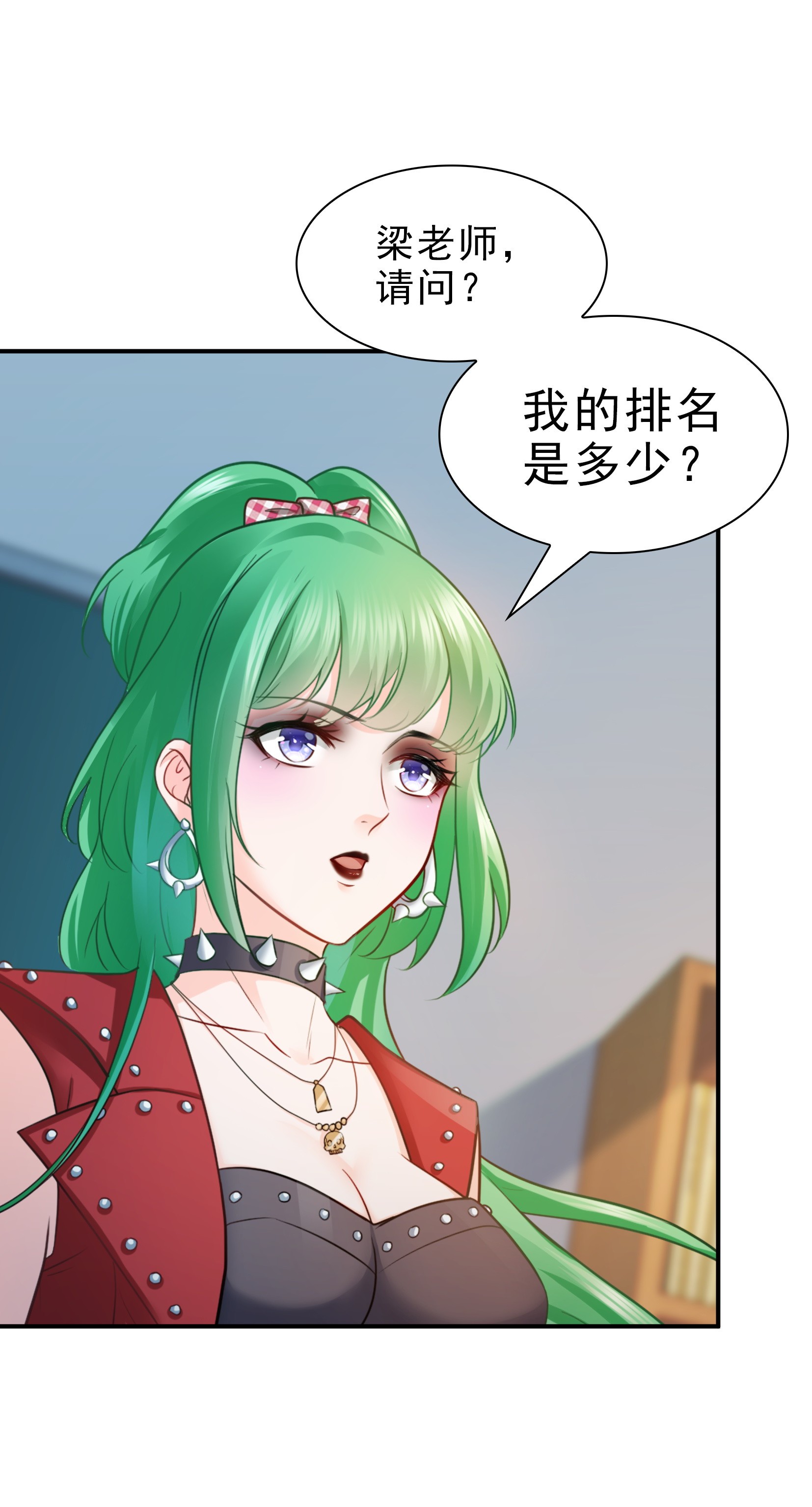 恰似寒光遇骄阳14 天才