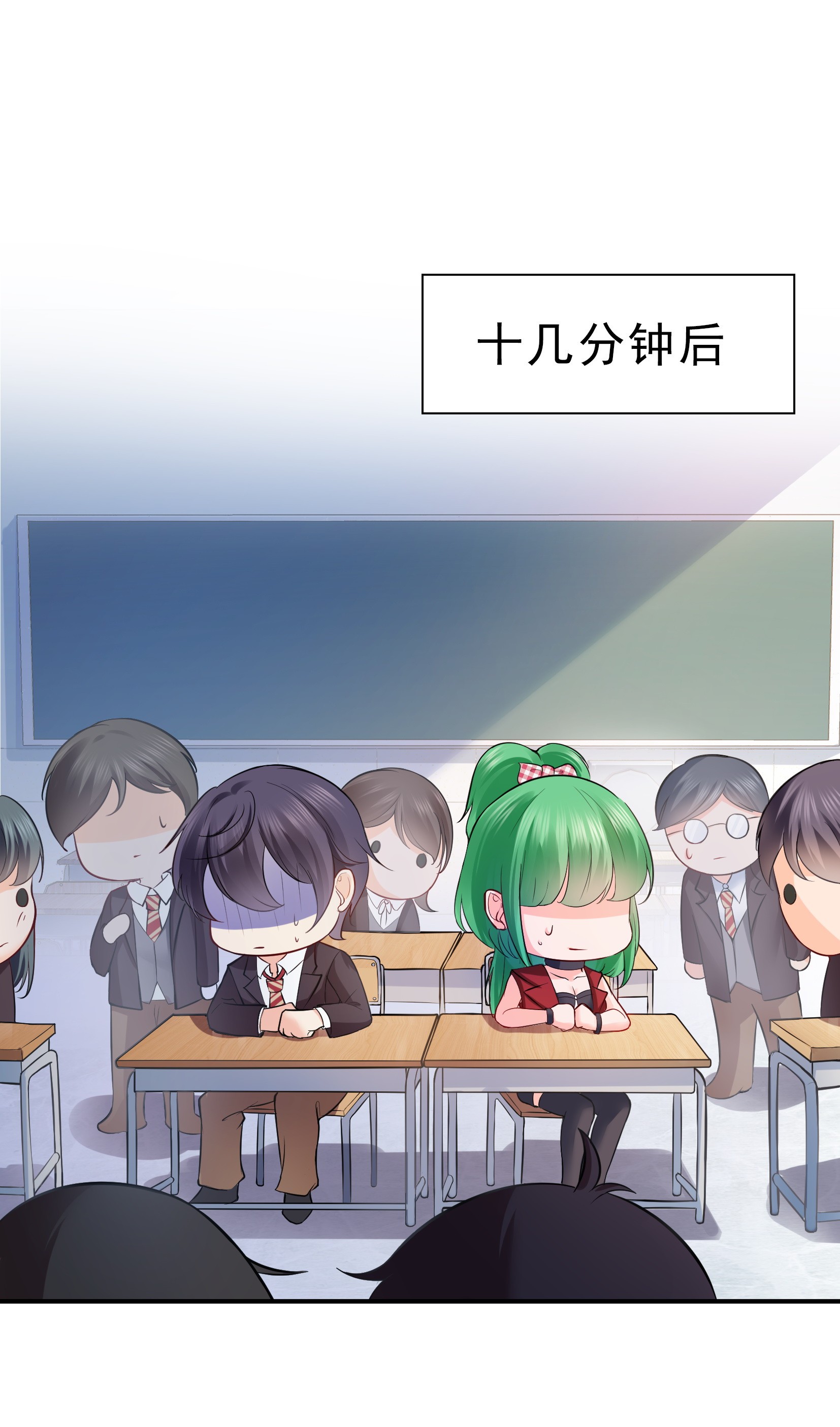 恰似寒光遇骄阳15 有缘哪里都相会