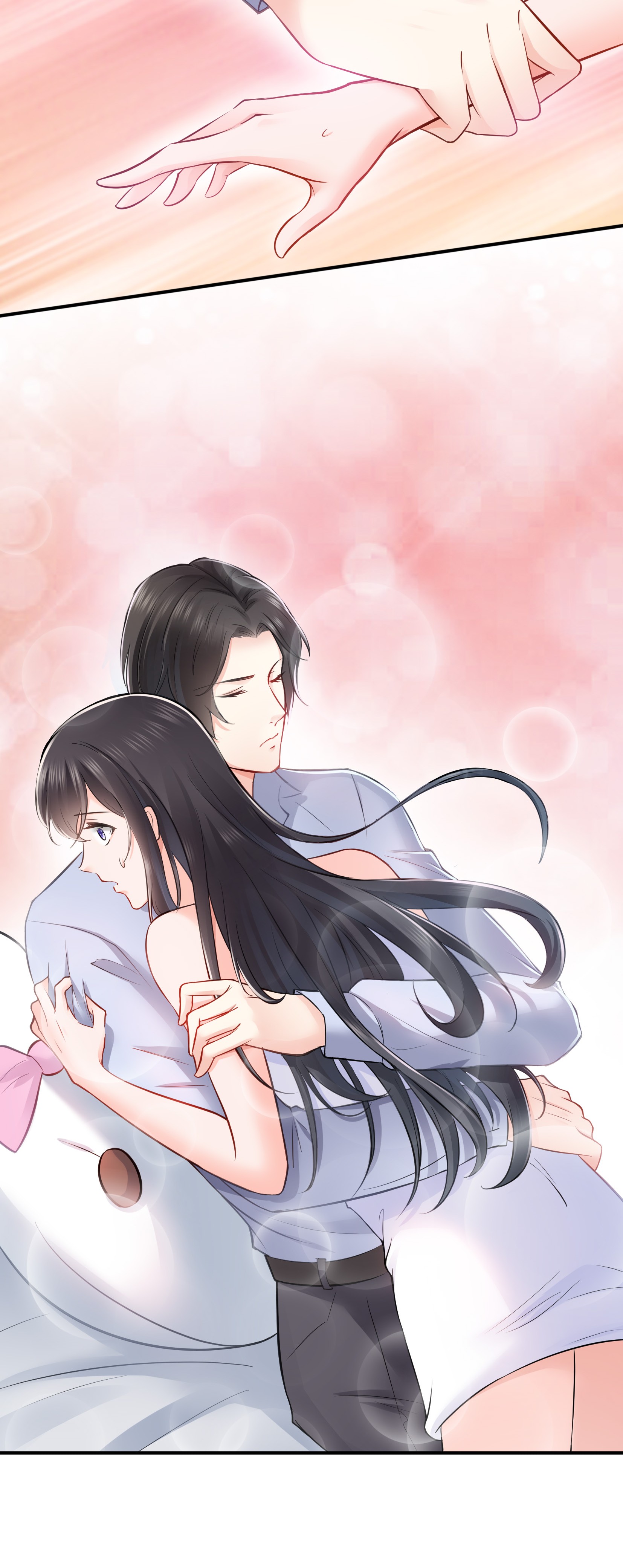 恰似寒光遇骄阳17 软，舒服