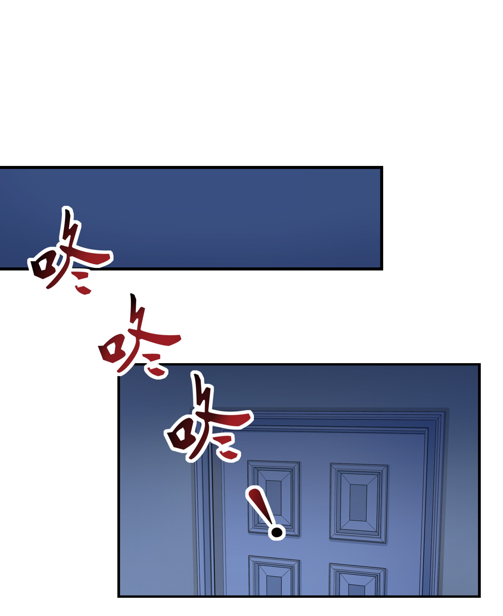 恰似寒光遇骄阳17 软，舒服
