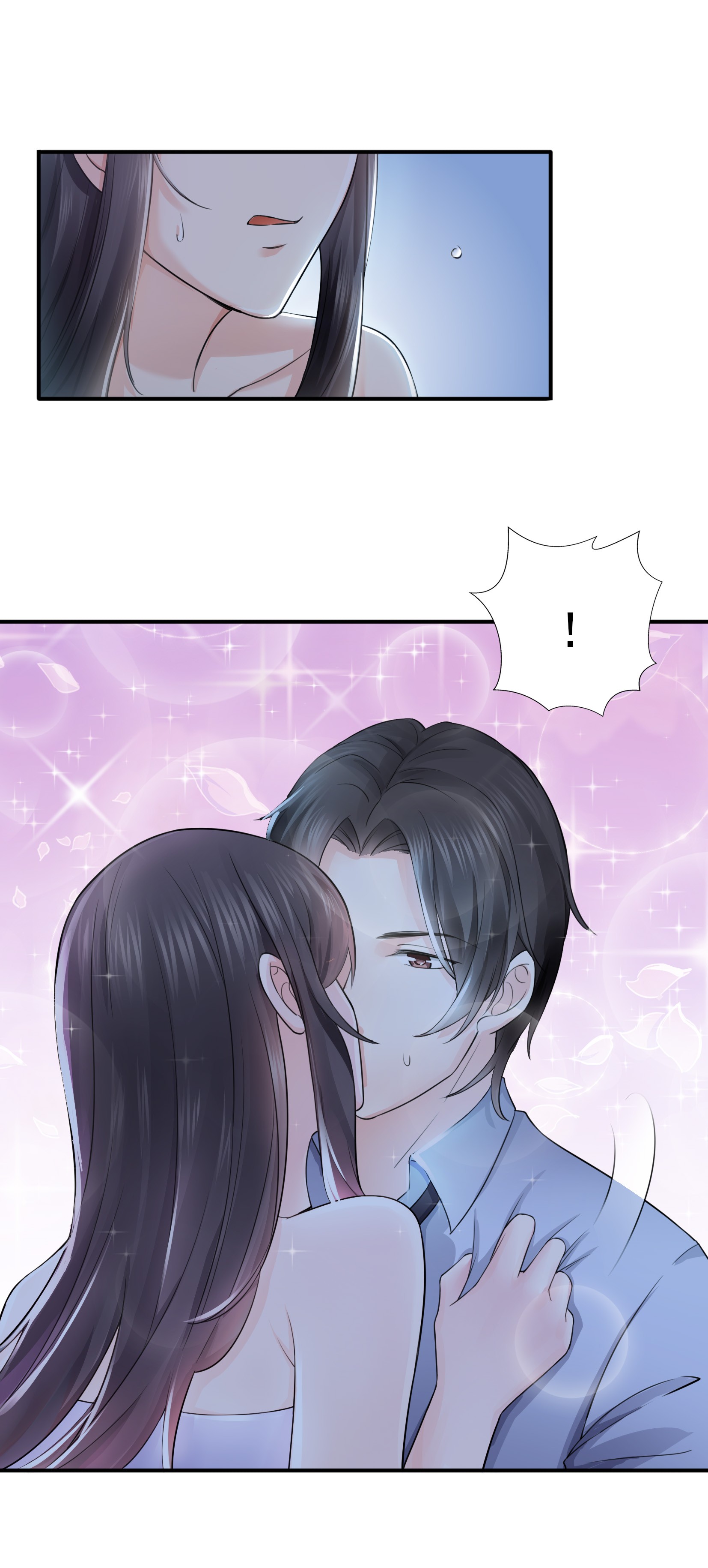 恰似寒光遇骄阳17 软，舒服