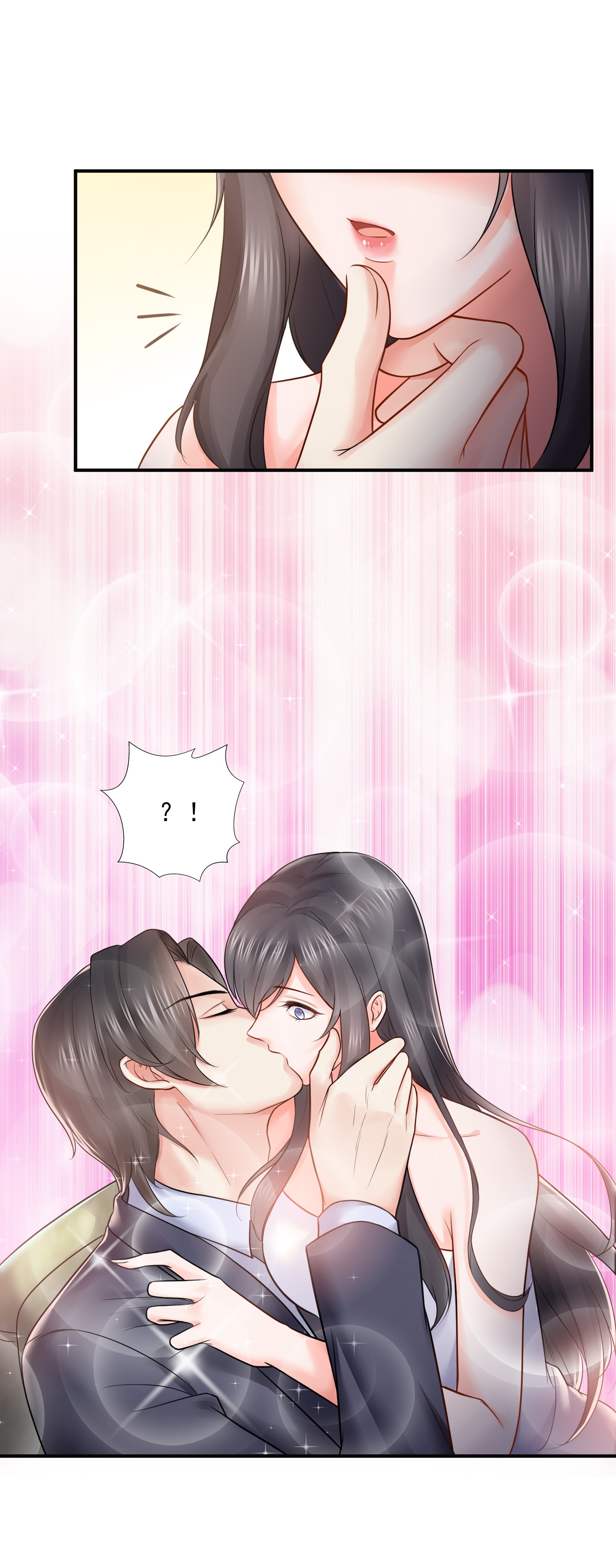 恰似寒光遇骄阳17 软，舒服