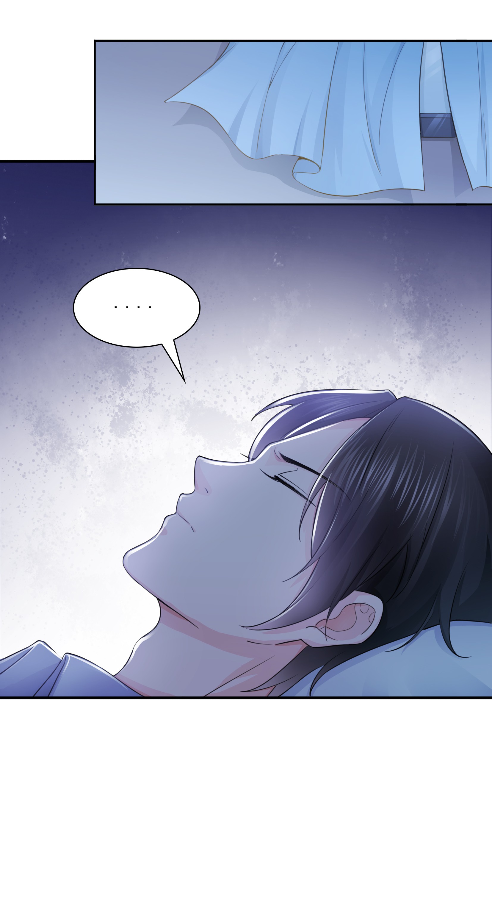 恰似寒光遇骄阳18 长得好看是我的错？