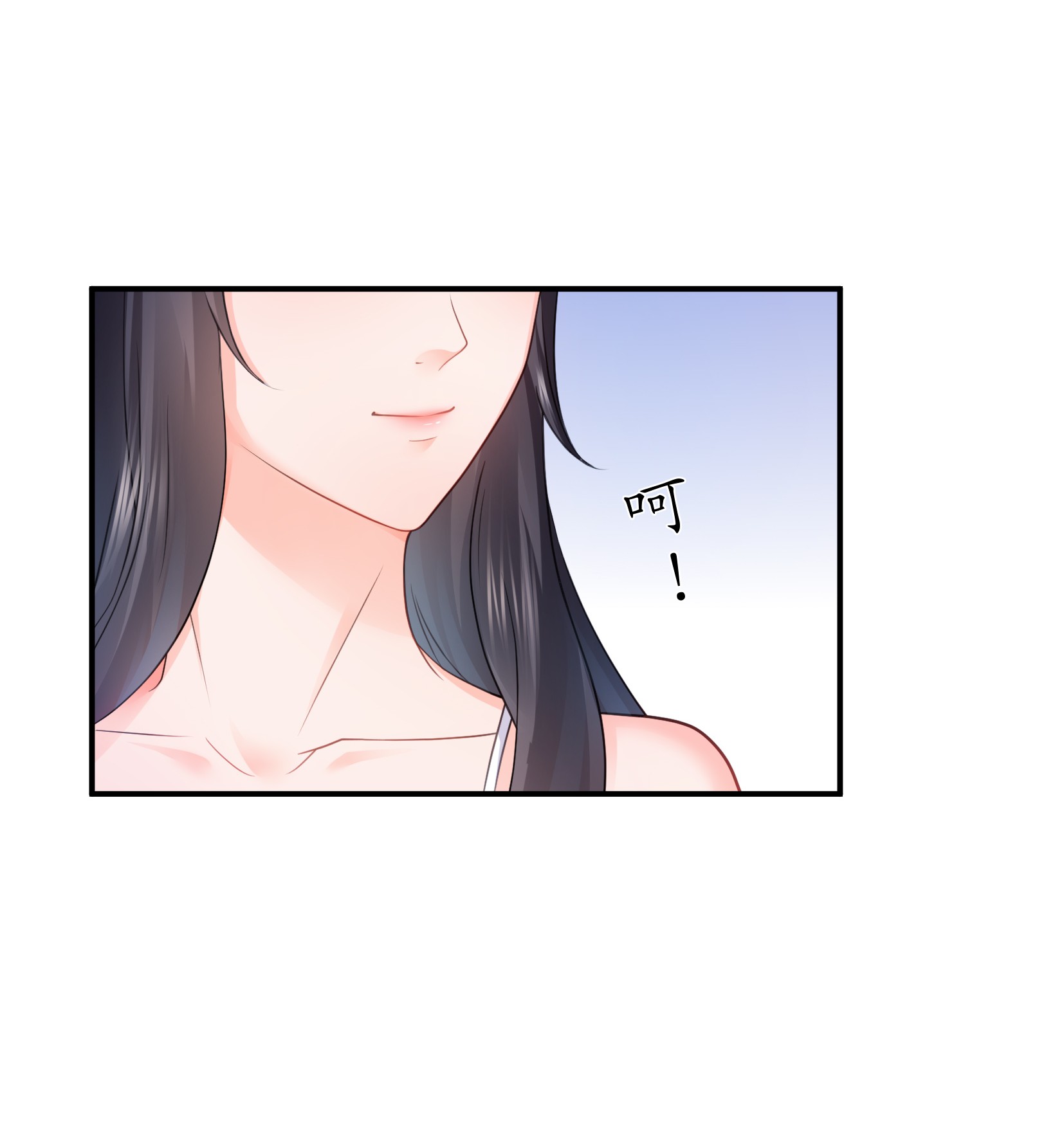 恰似寒光遇骄阳18 长得好看是我的错？