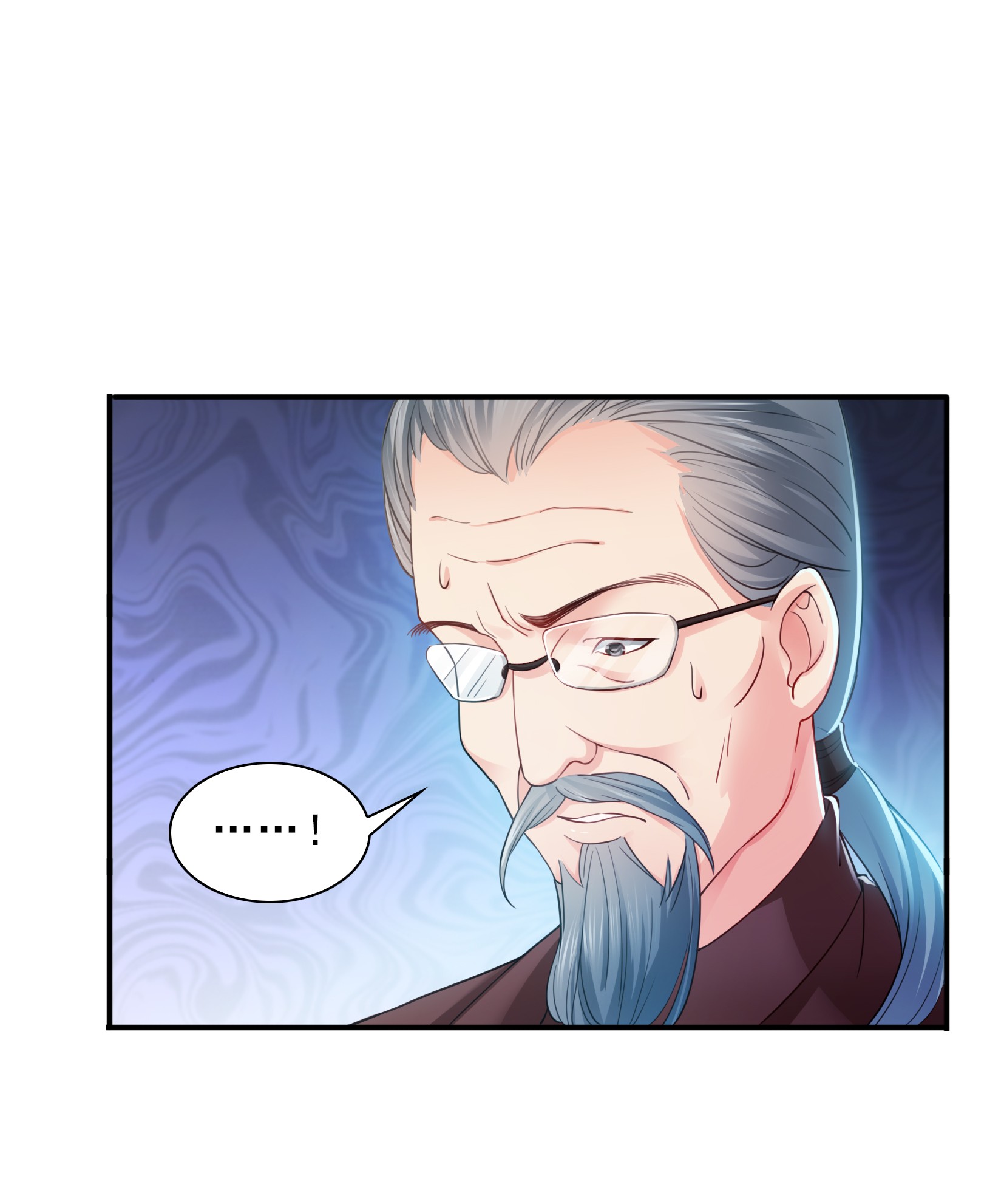 恰似寒光遇骄阳20 九爷恋爱了？