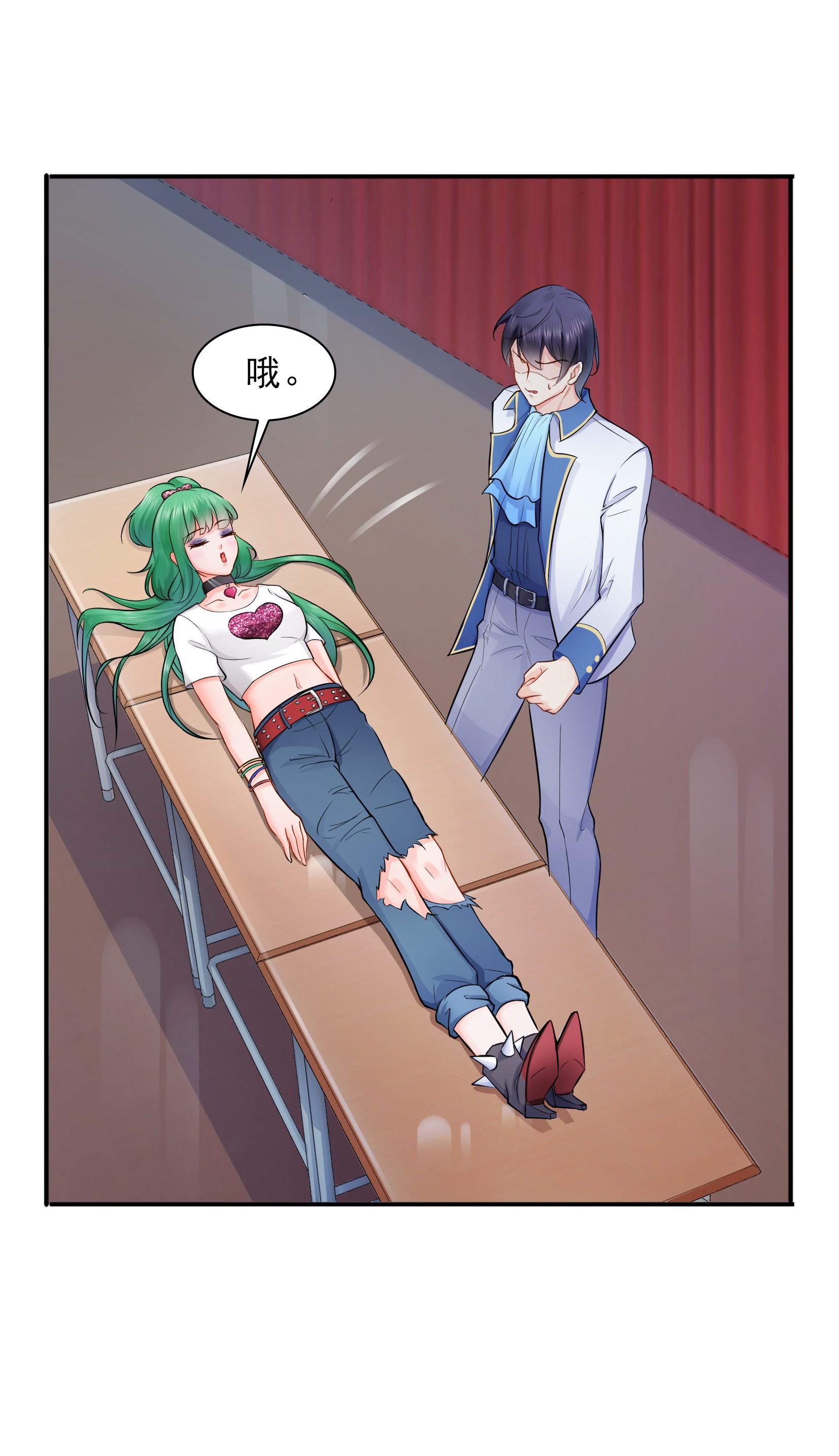 恰似寒光遇骄阳21 要被我凌辱似的