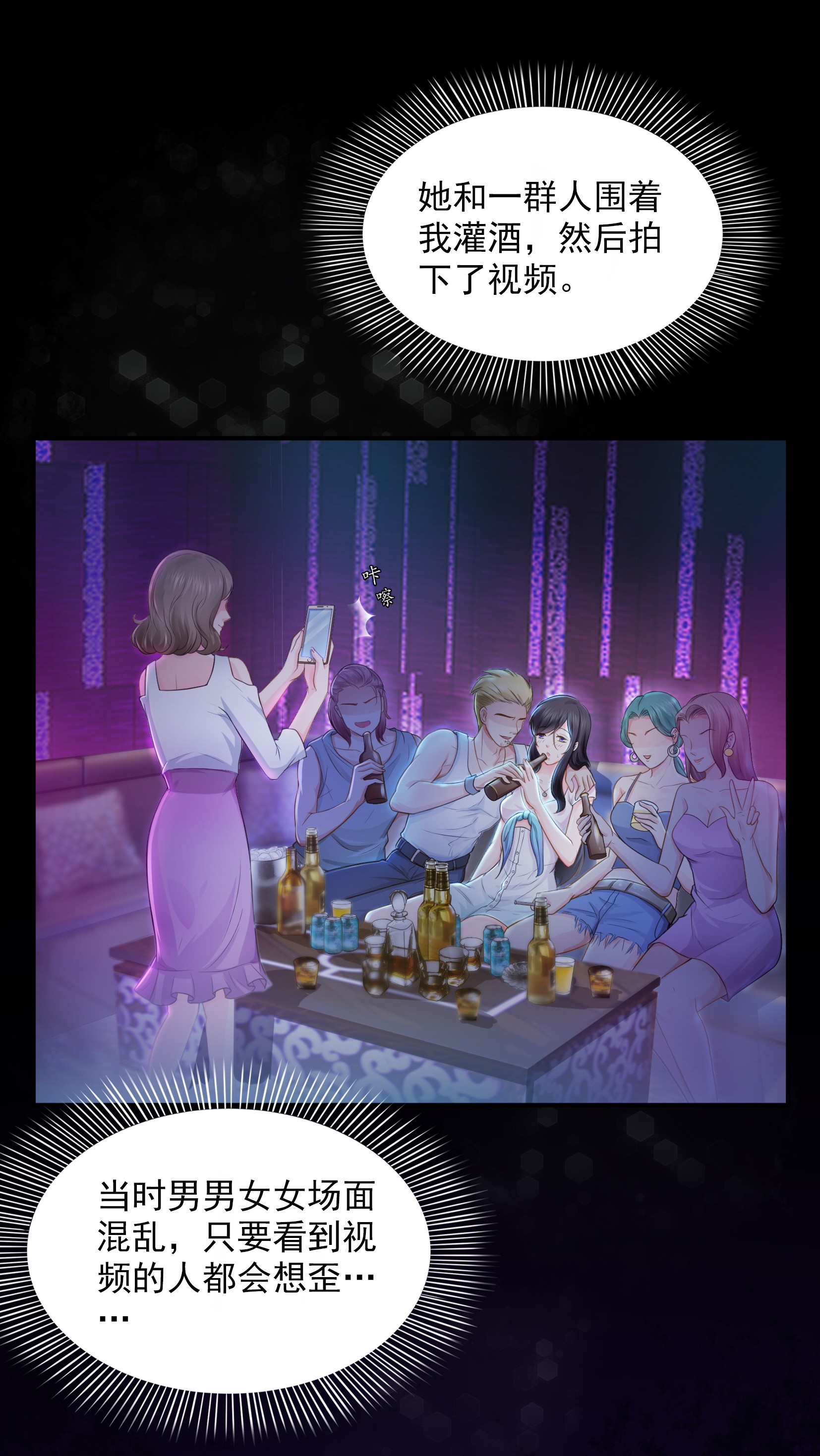 恰似寒光遇骄阳22 奶奶想见你