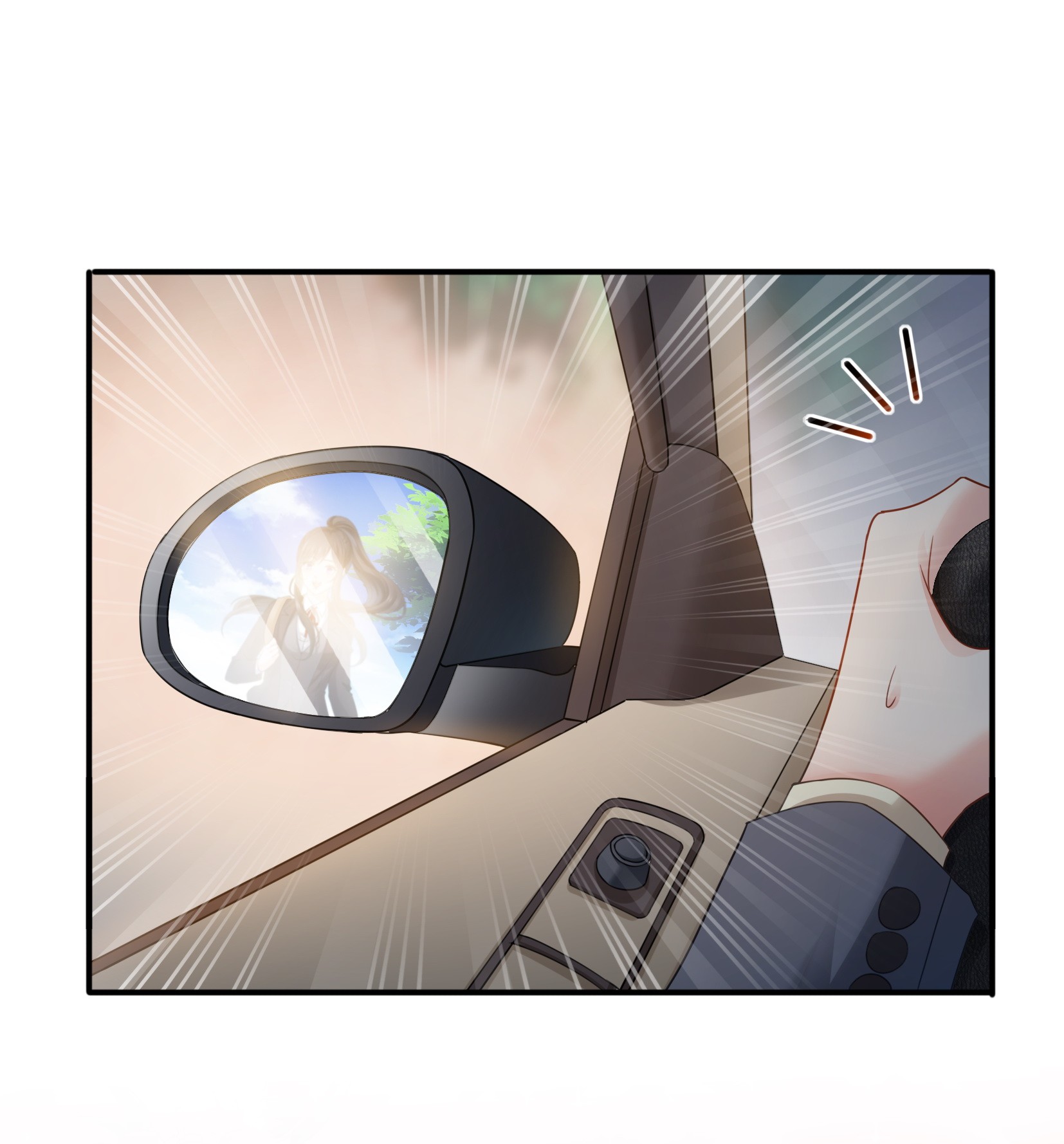 恰似寒光遇骄阳23 再话老宅