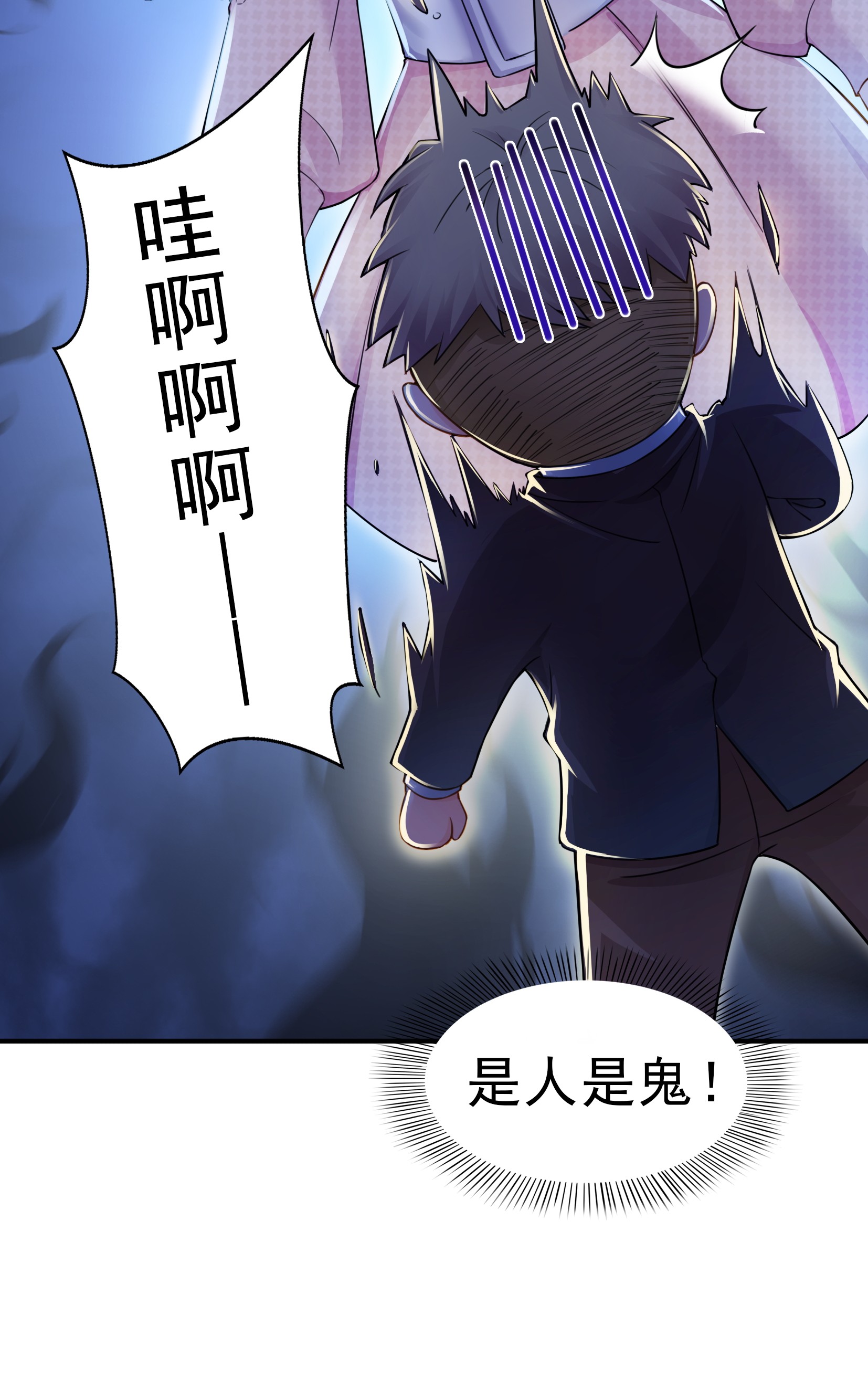 恰似寒光遇骄阳29 颜值暴露