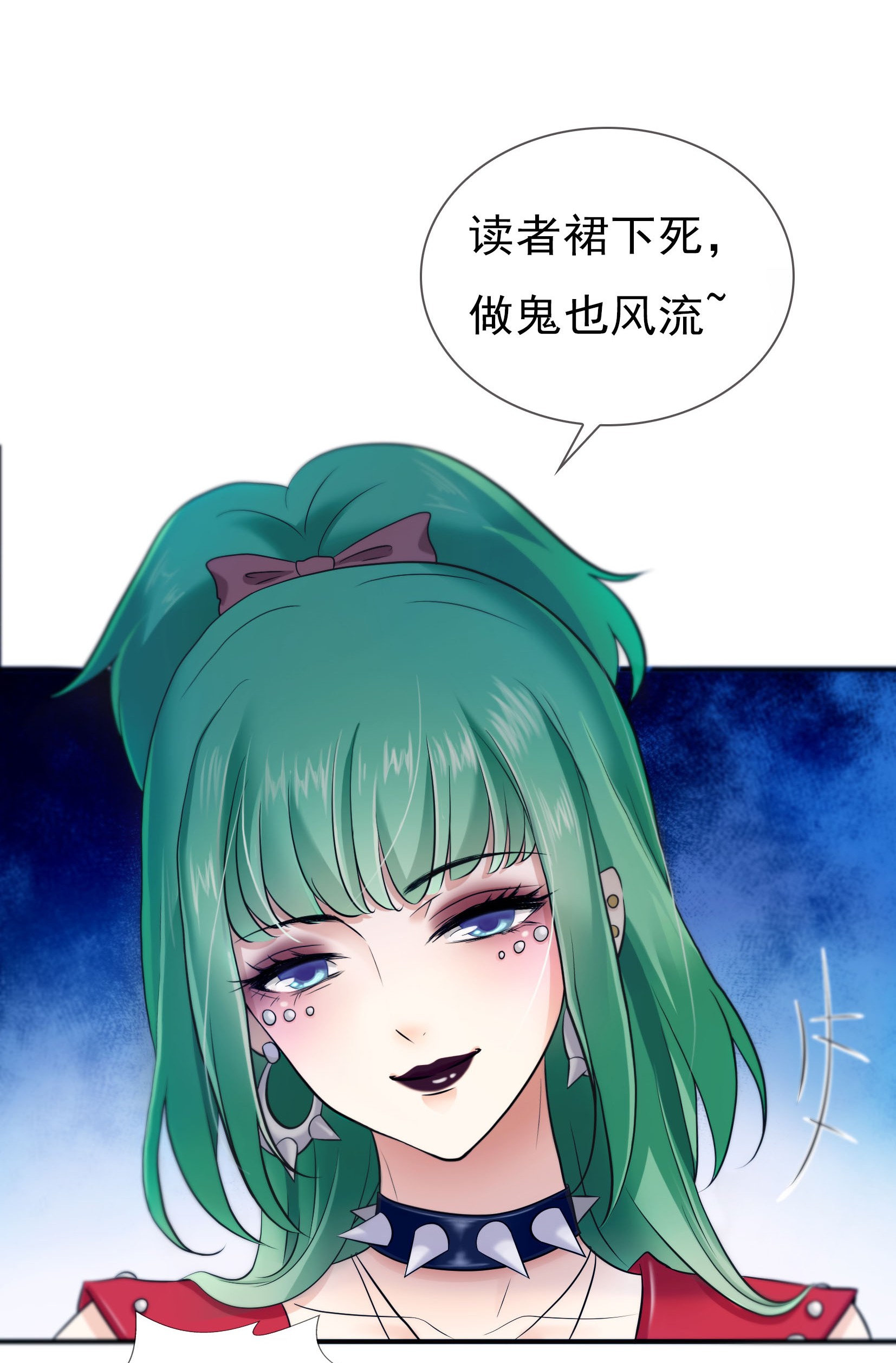 恰似寒光遇骄阳29 颜值暴露