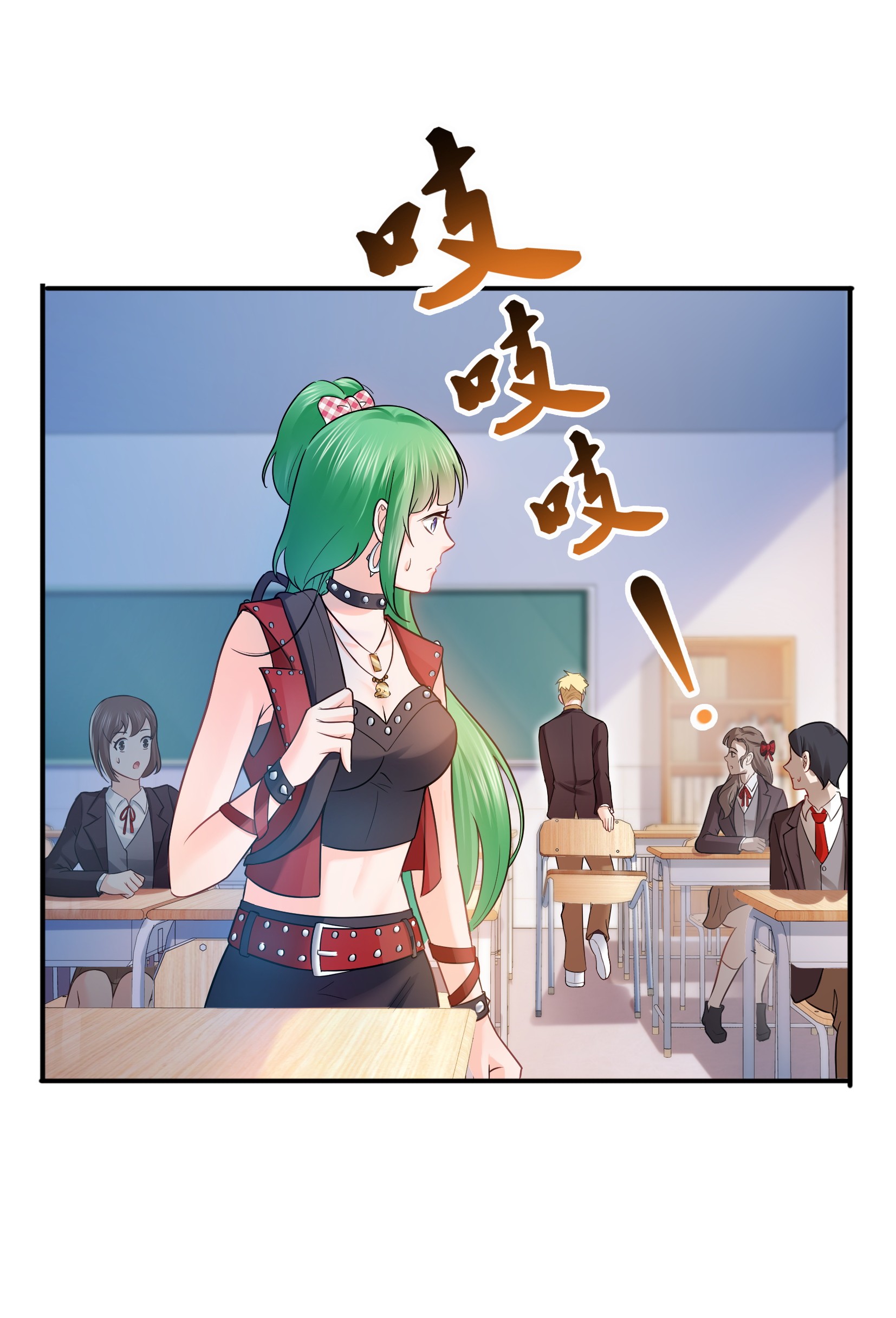 恰似寒光遇骄阳30 一见钟情