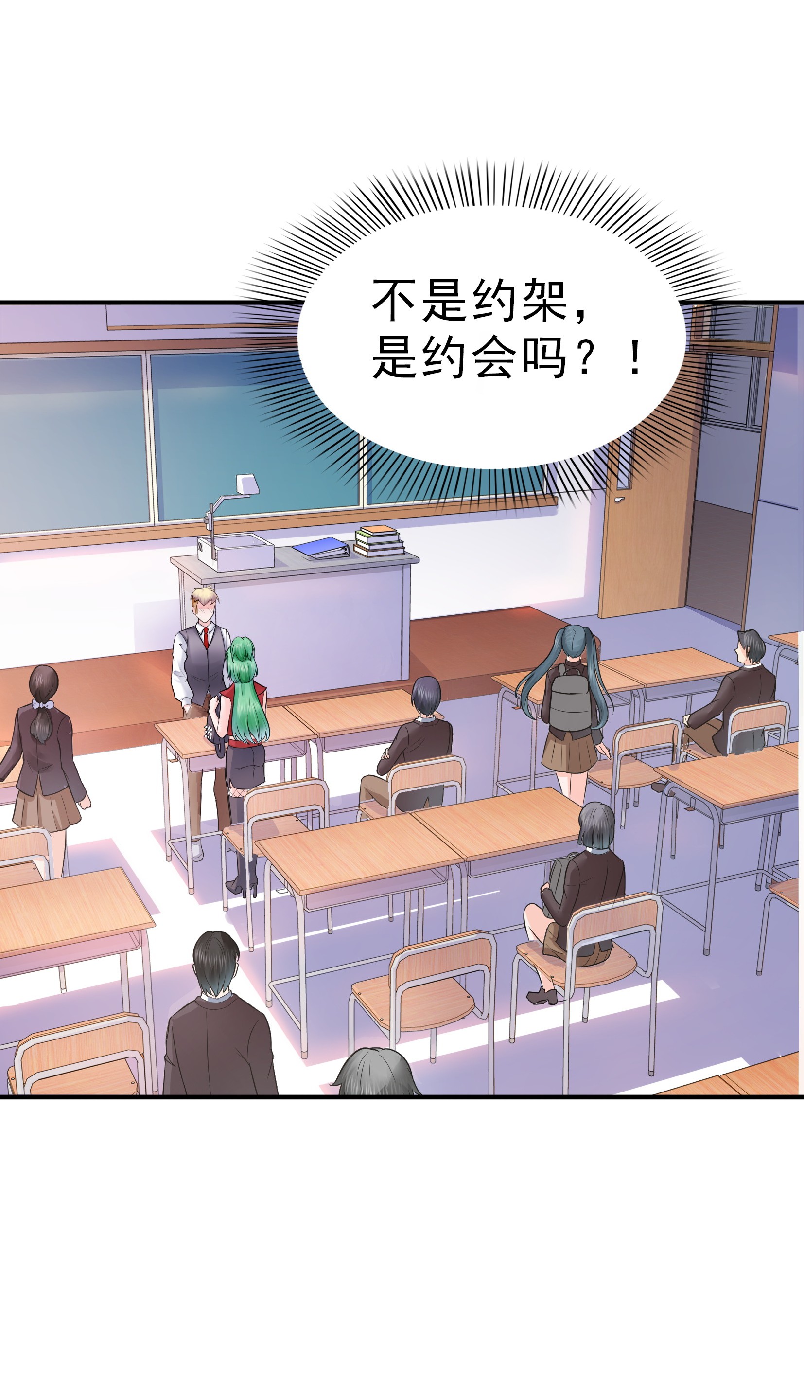 恰似寒光遇骄阳30 一见钟情