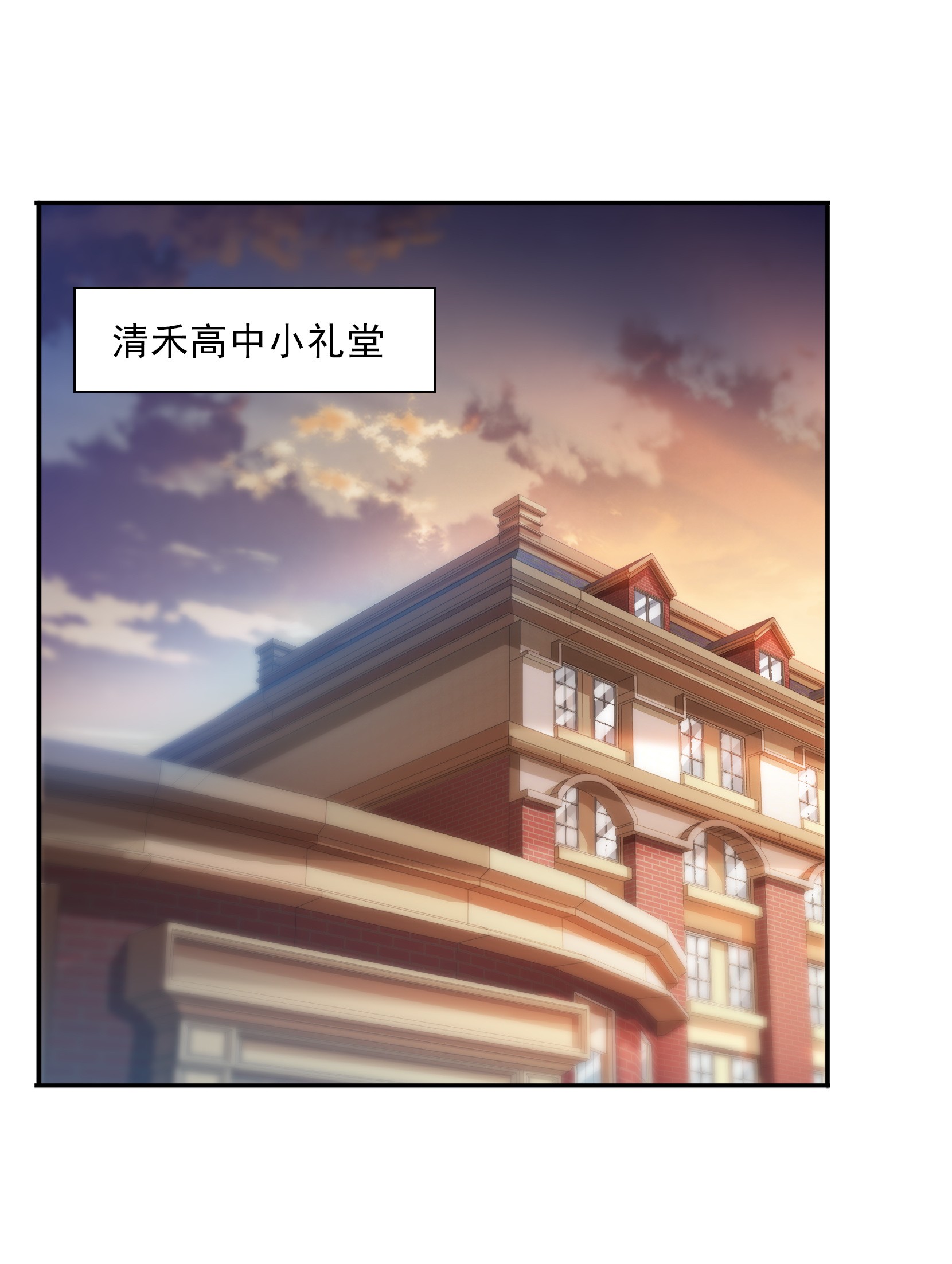 恰似寒光遇骄阳31 我是认真的！