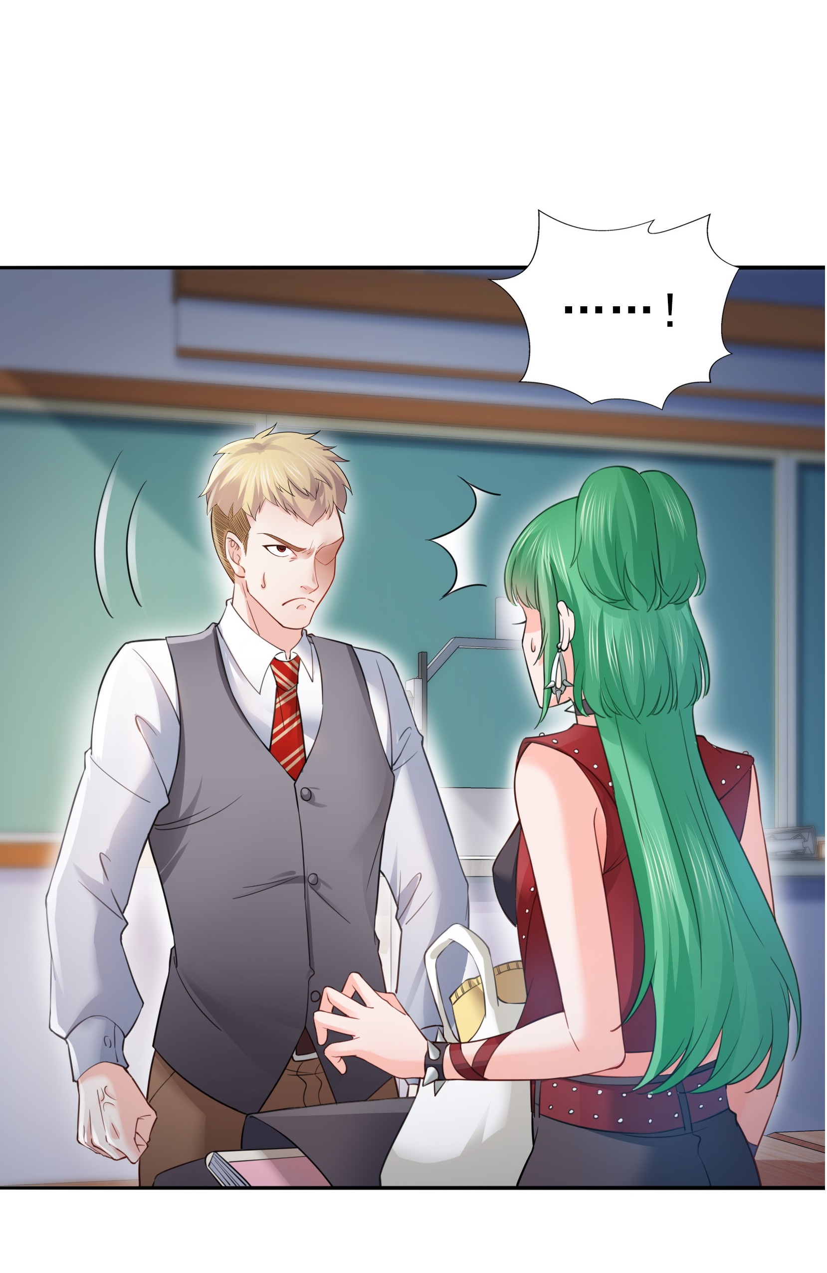 恰似寒光遇骄阳31 我是认真的！