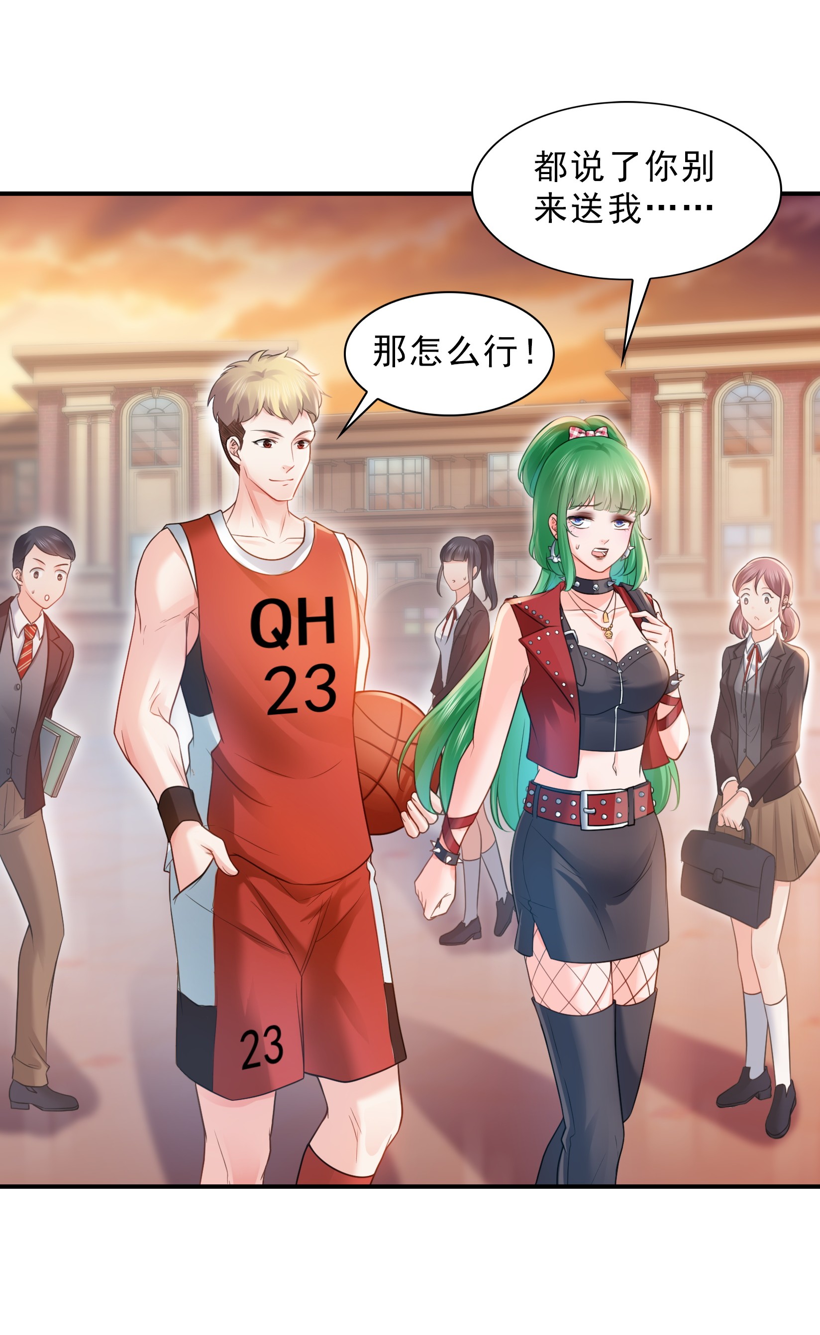 恰似寒光遇骄阳32 你不是最清楚吗？