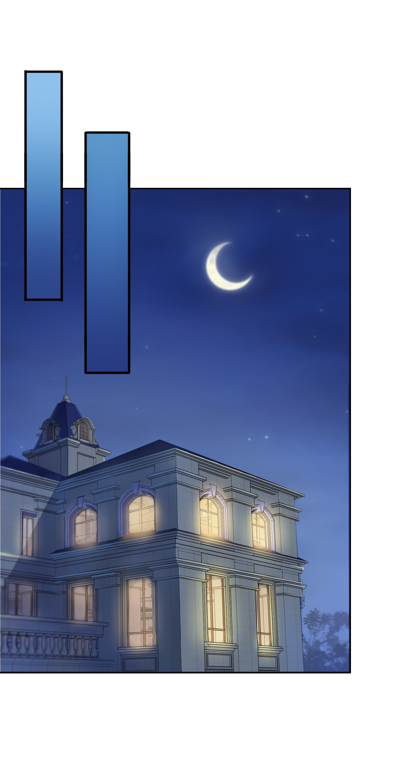 恰似寒光遇骄阳33 撕开真面目！