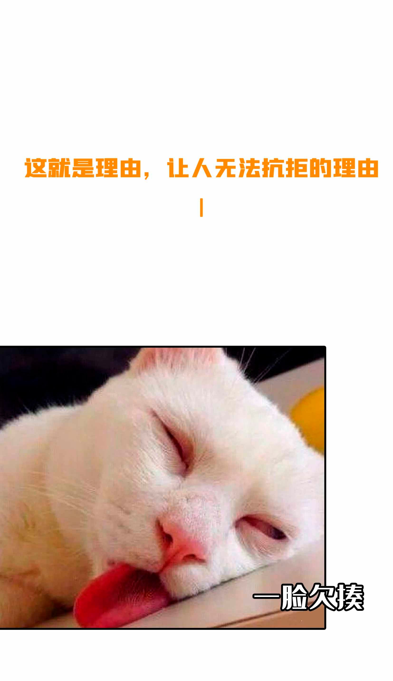 恰似寒光遇骄阳33 撕开真面目！