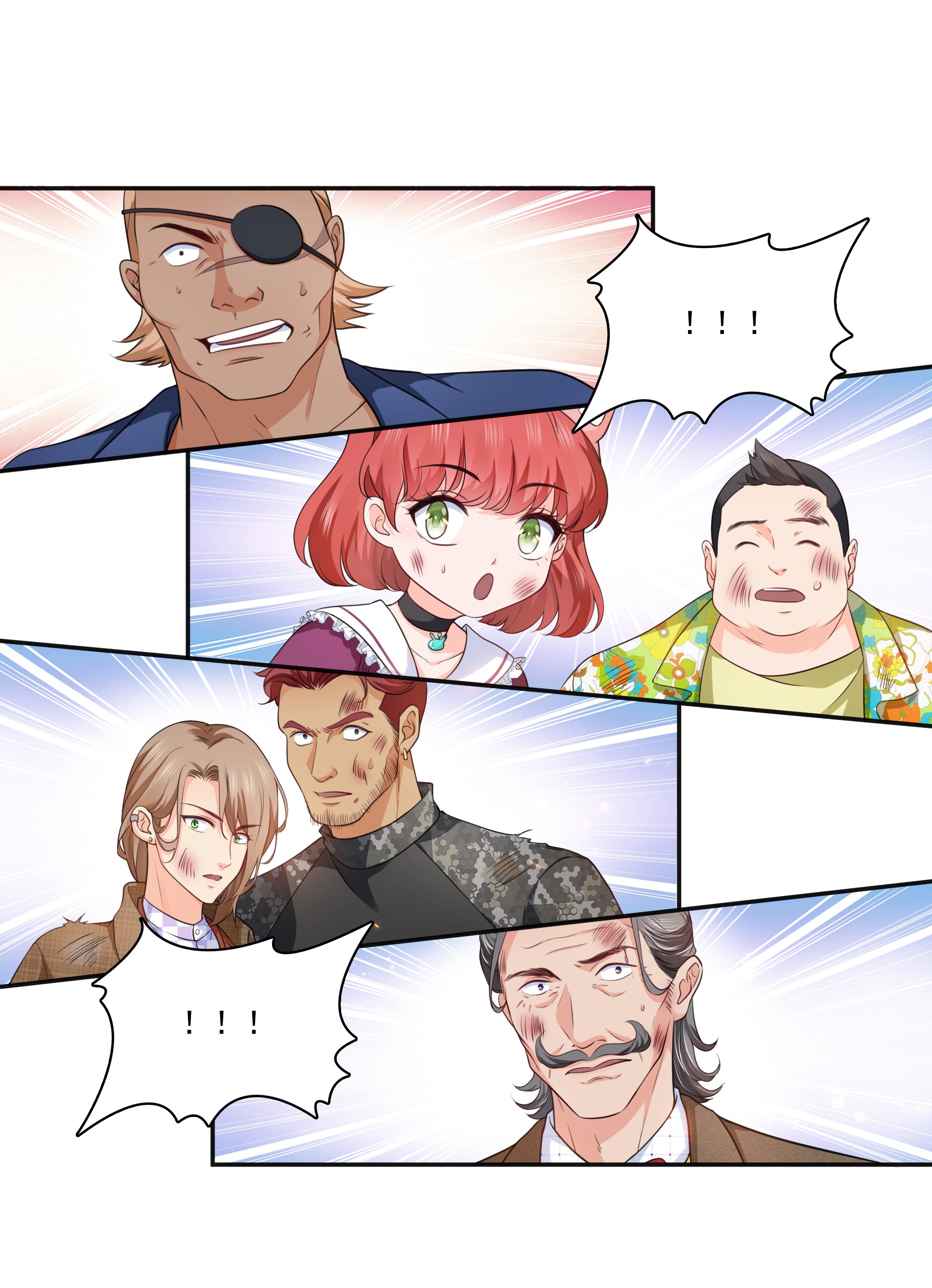 恰似寒光遇骄阳169 你有事瞒着我