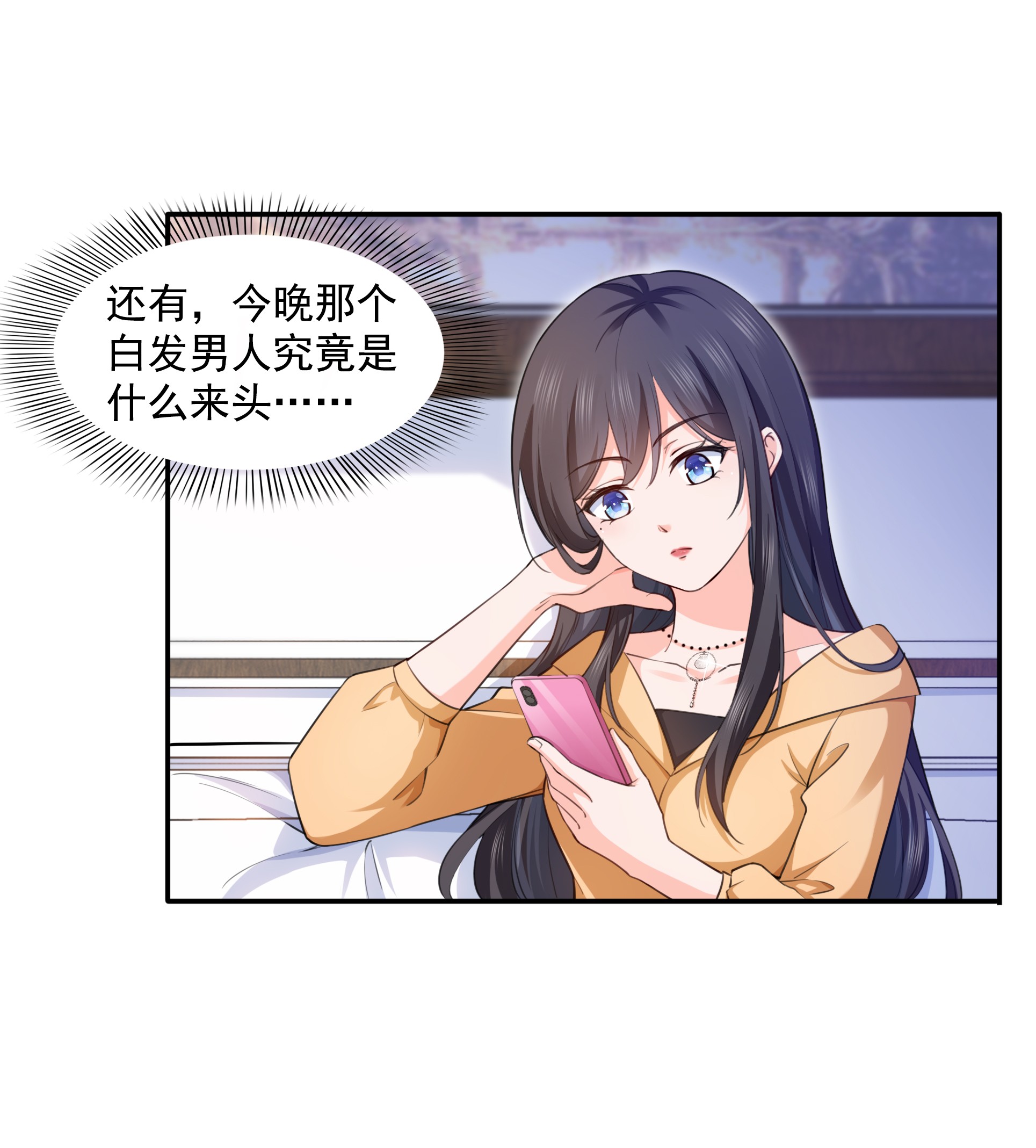 恰似寒光遇骄阳172 把人灌醉
