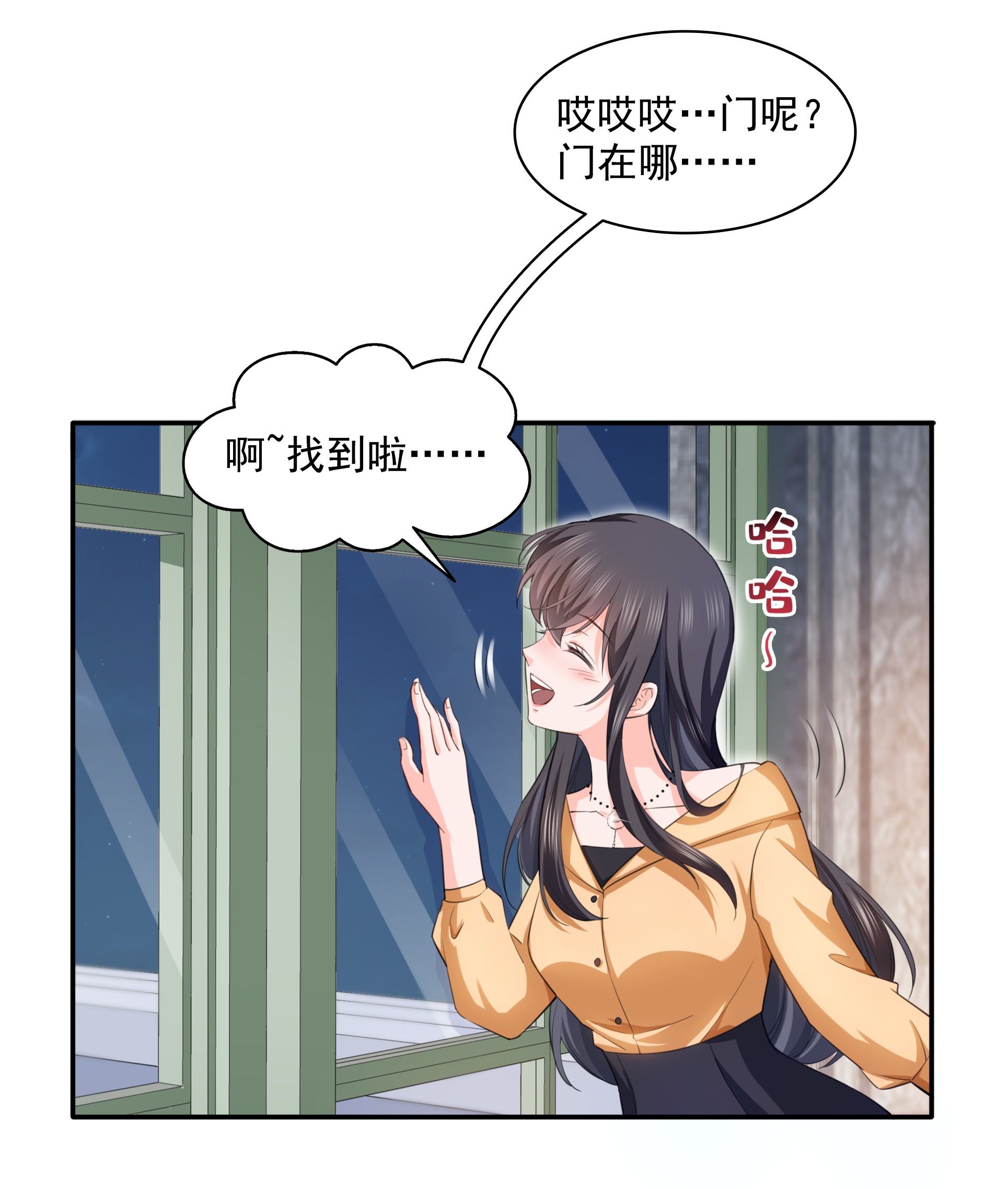 恰似寒光遇骄阳172 把人灌醉
