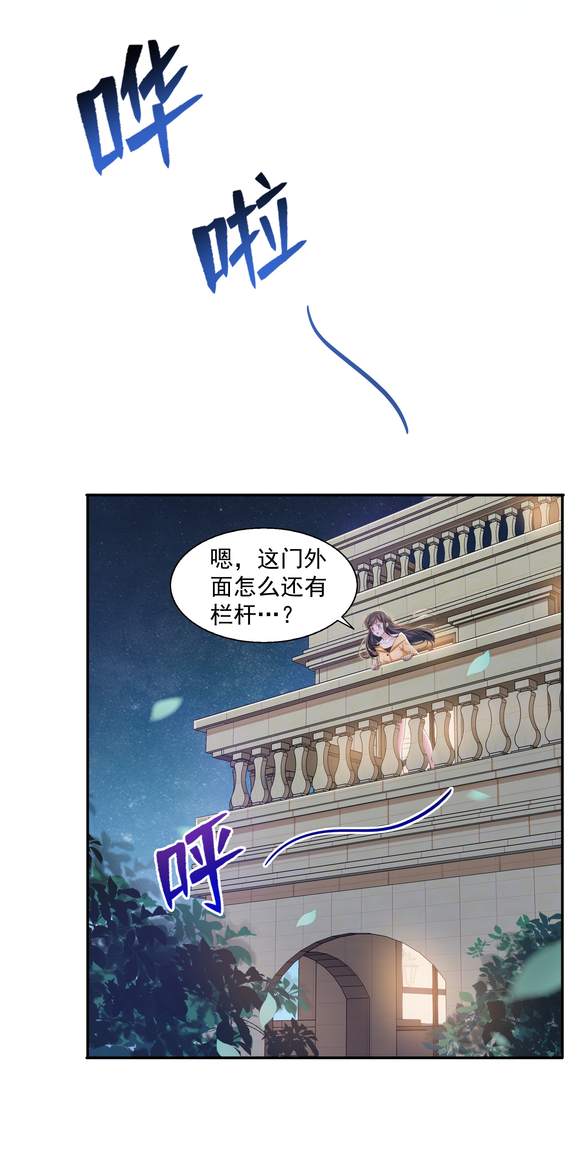恰似寒光遇骄阳172 把人灌醉
