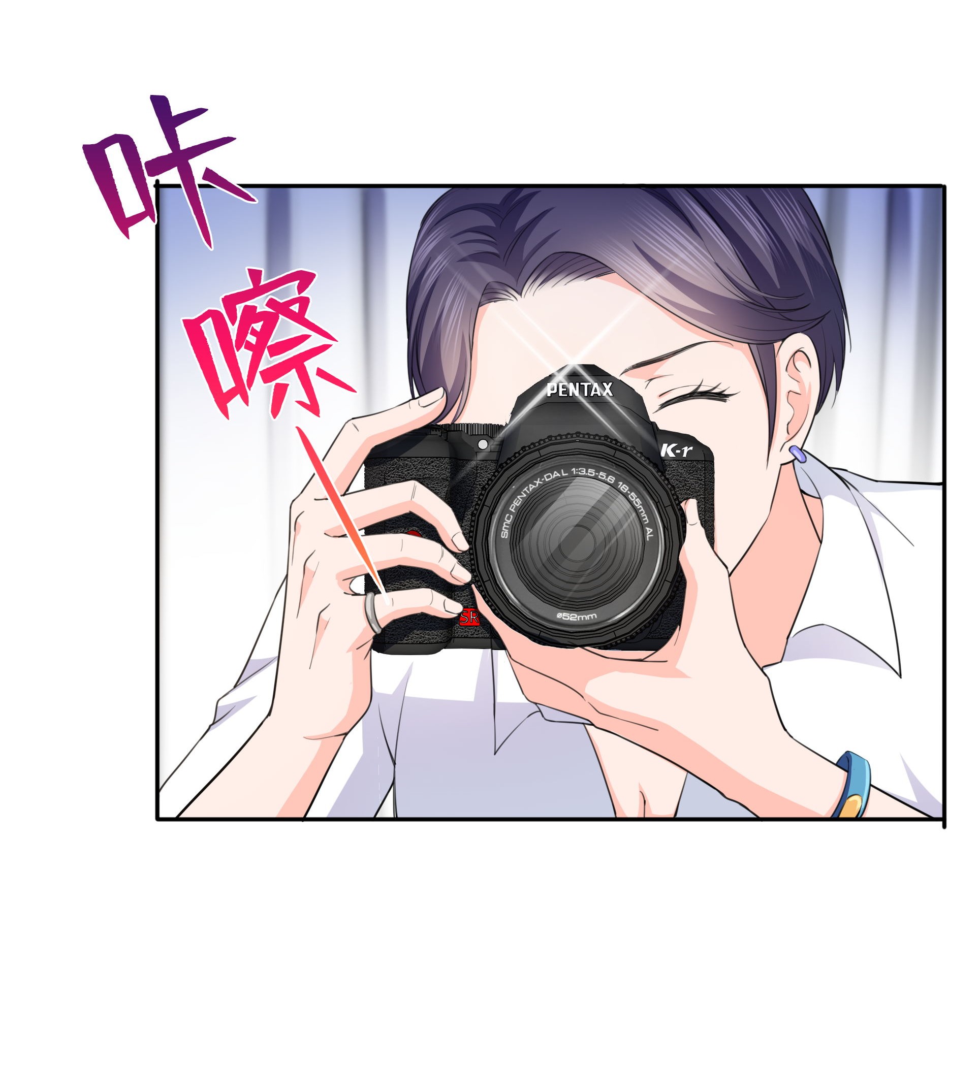 恰似寒光遇骄阳178 炸裂的热度