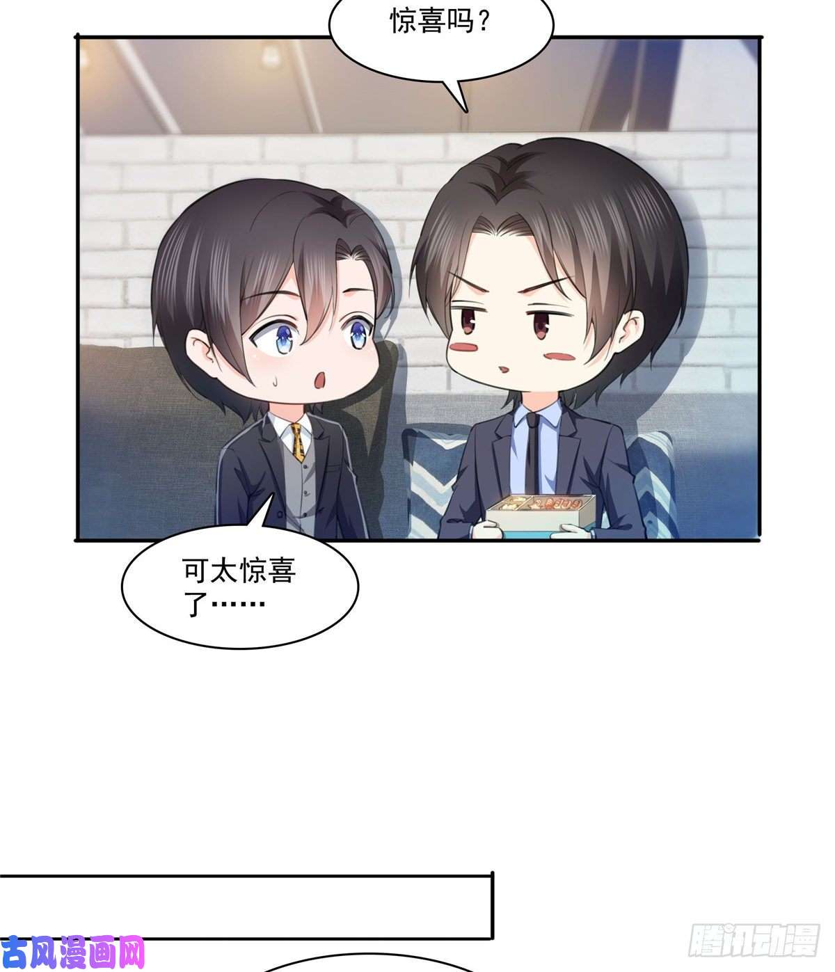 恰似寒光遇骄阳第180话司夜寒世界里的平衡点