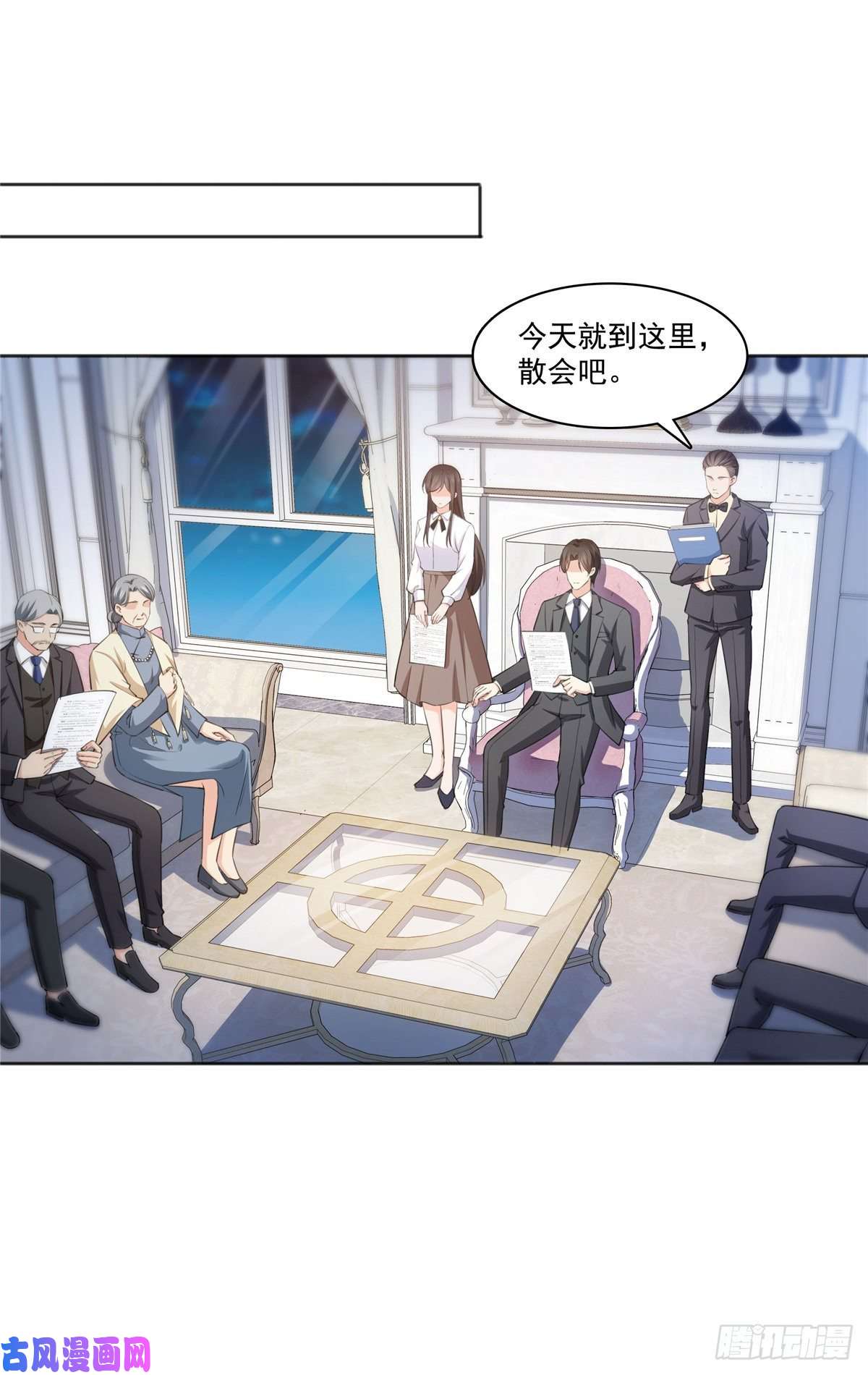 恰似寒光遇骄阳第180话司夜寒世界里的平衡点