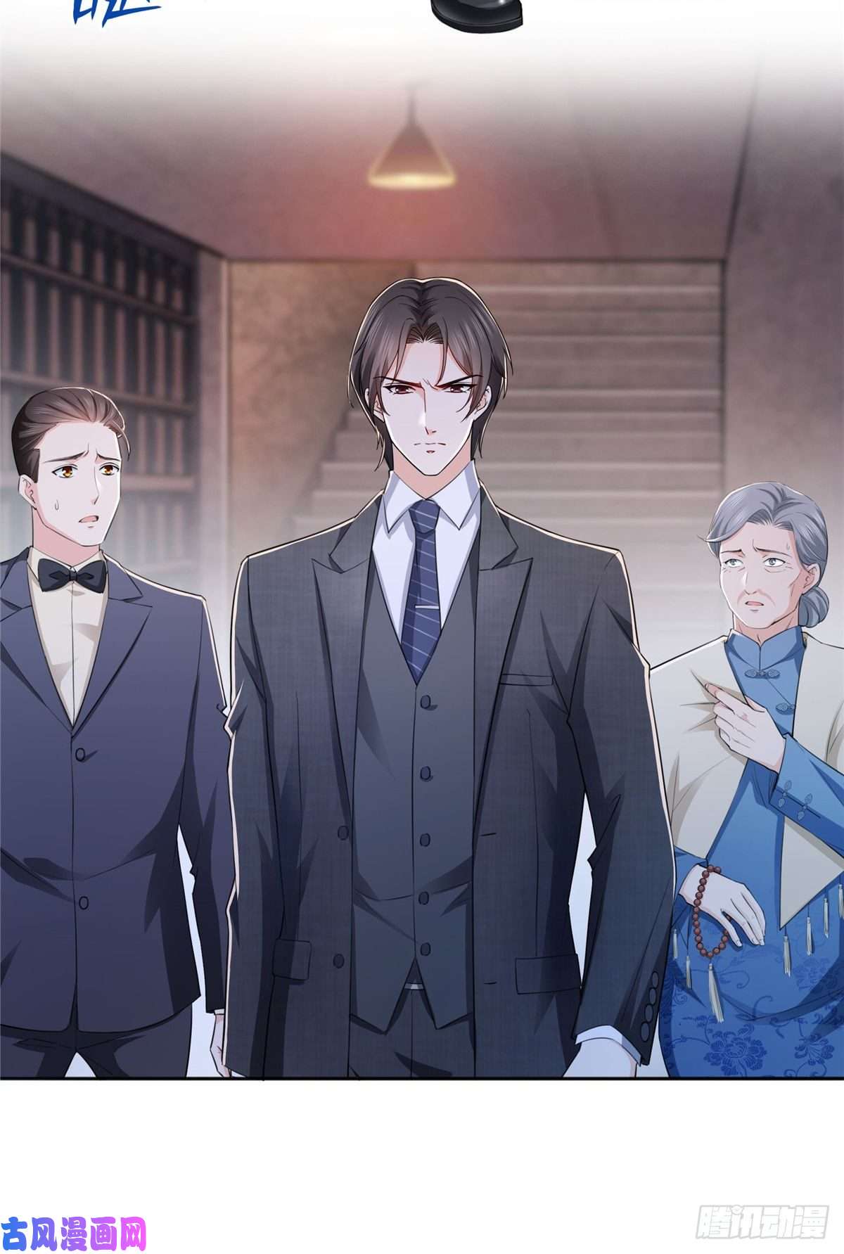 恰似寒光遇骄阳第183话 不好意思，还没玩够