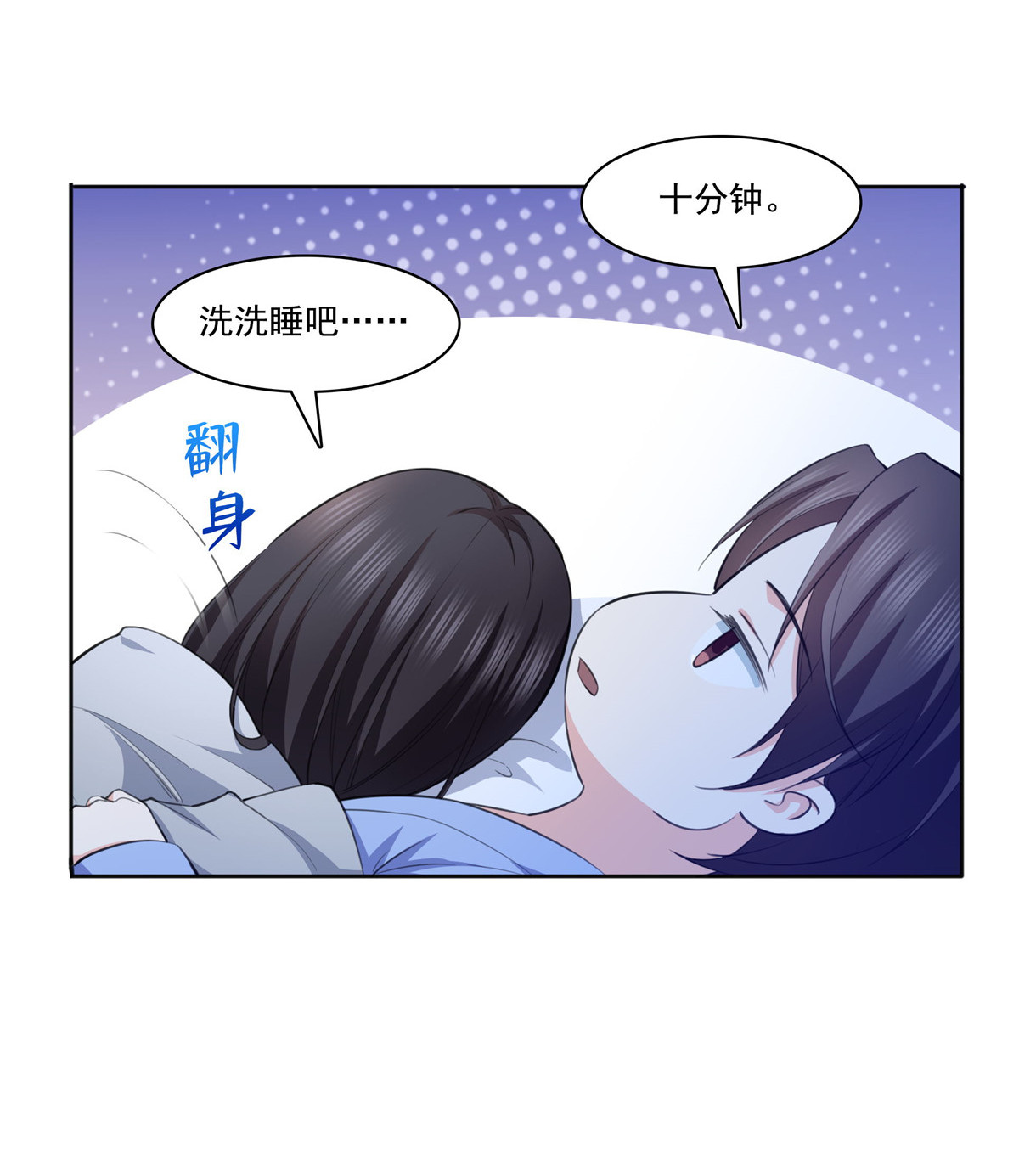恰似寒光遇骄阳186 隐世家族
