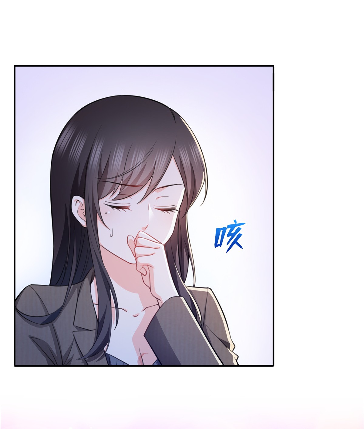 恰似寒光遇骄阳189 妈妈，初次见面