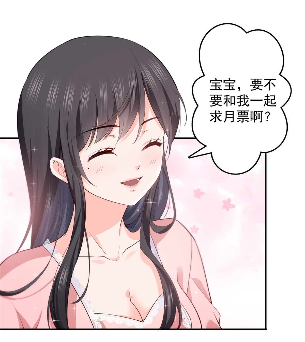 恰似寒光遇骄阳202 亲子装