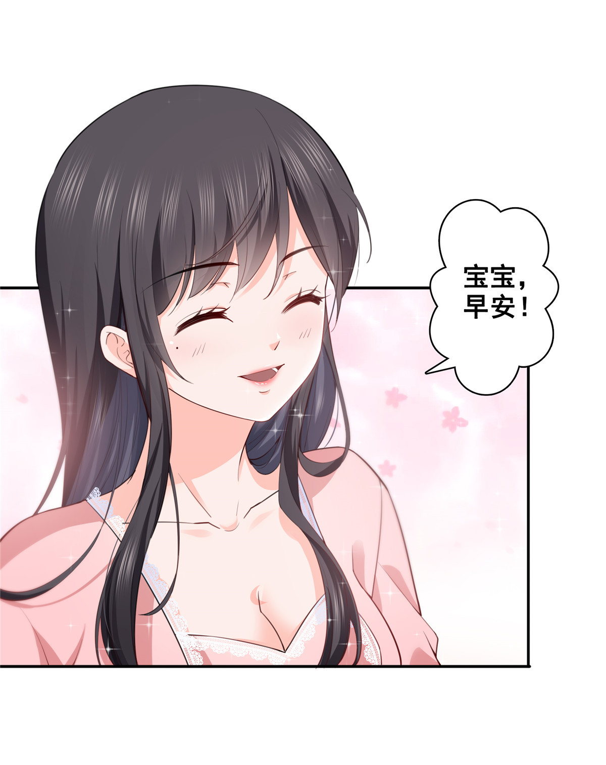 恰似寒光遇骄阳202 亲子装