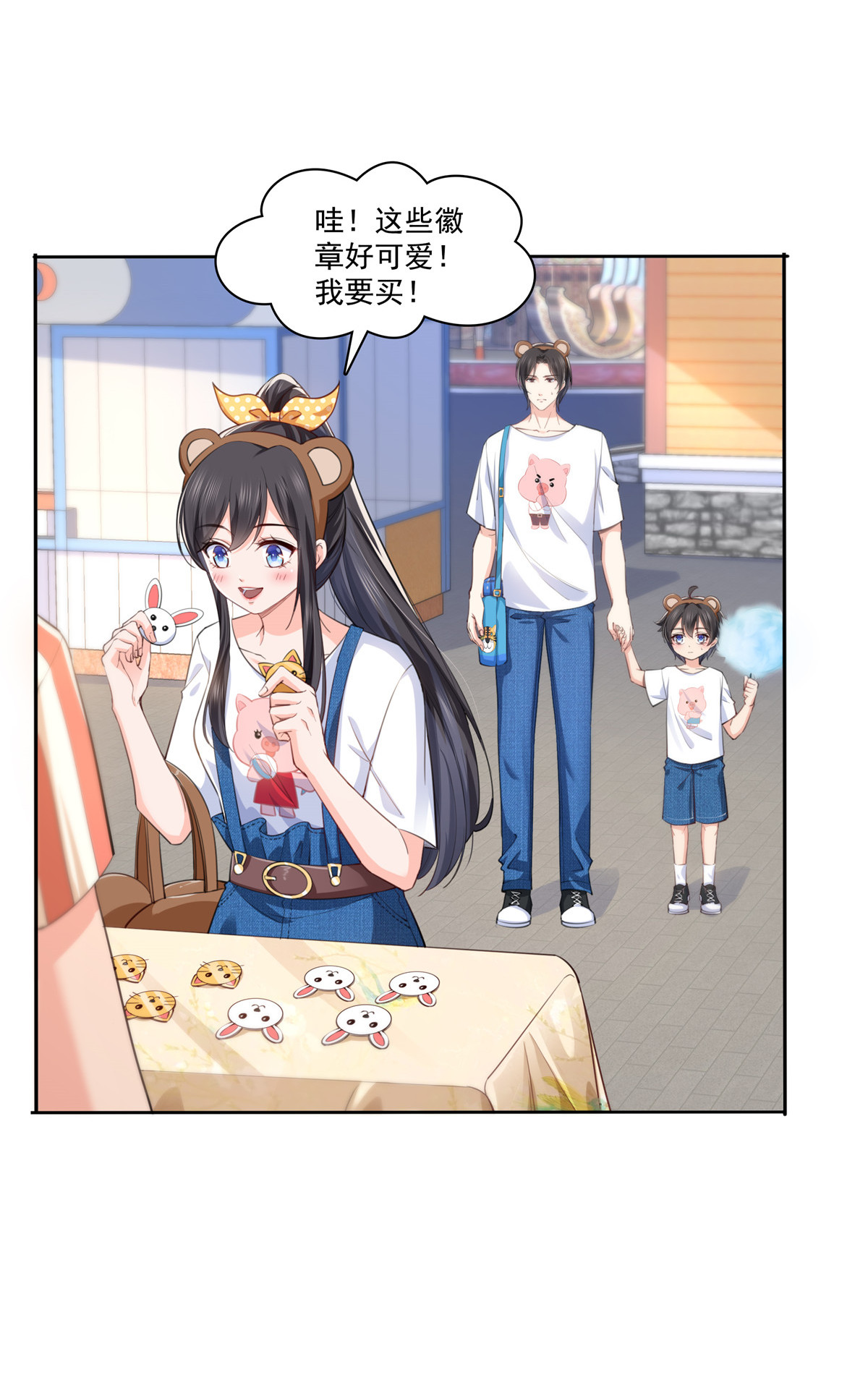 恰似寒光遇骄阳203 可能看到了奇观