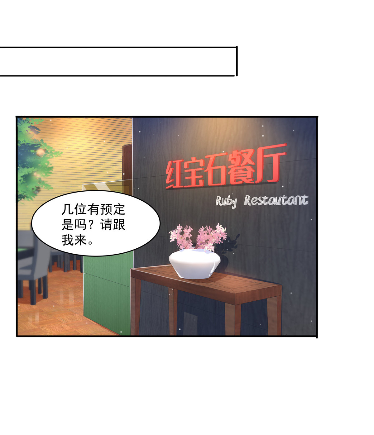 恰似寒光遇骄阳203 可能看到了奇观