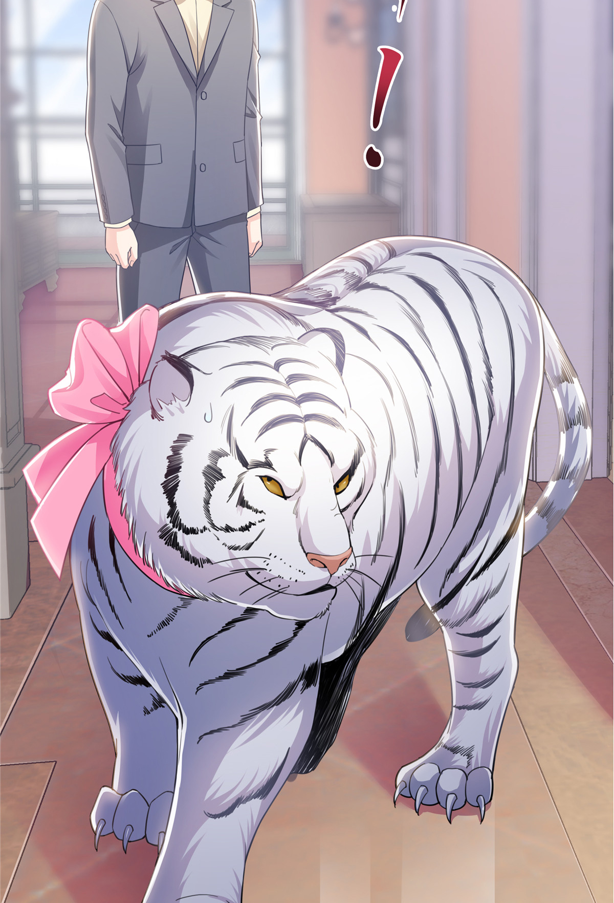 恰似寒光遇骄阳208 驯兽的本领也能遗传？