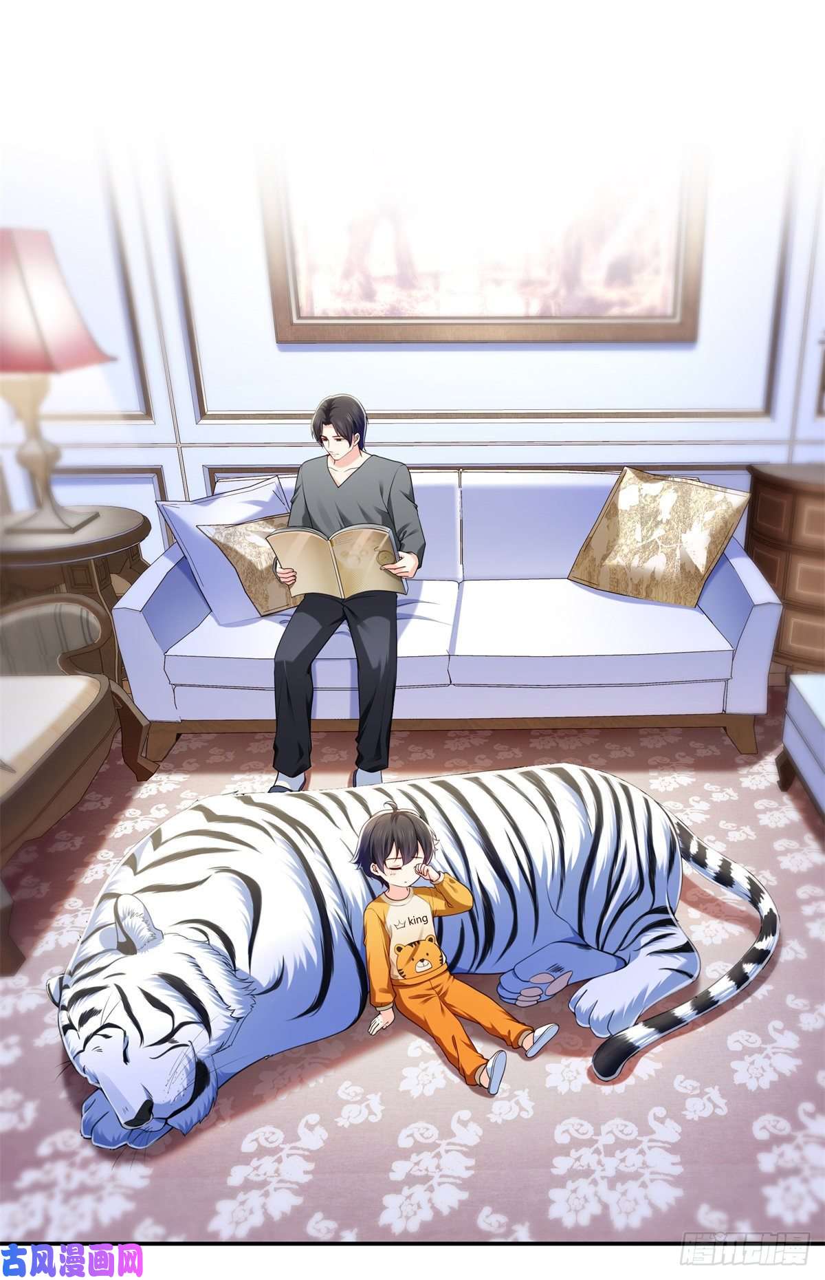 恰似寒光遇骄阳第223话 有主了