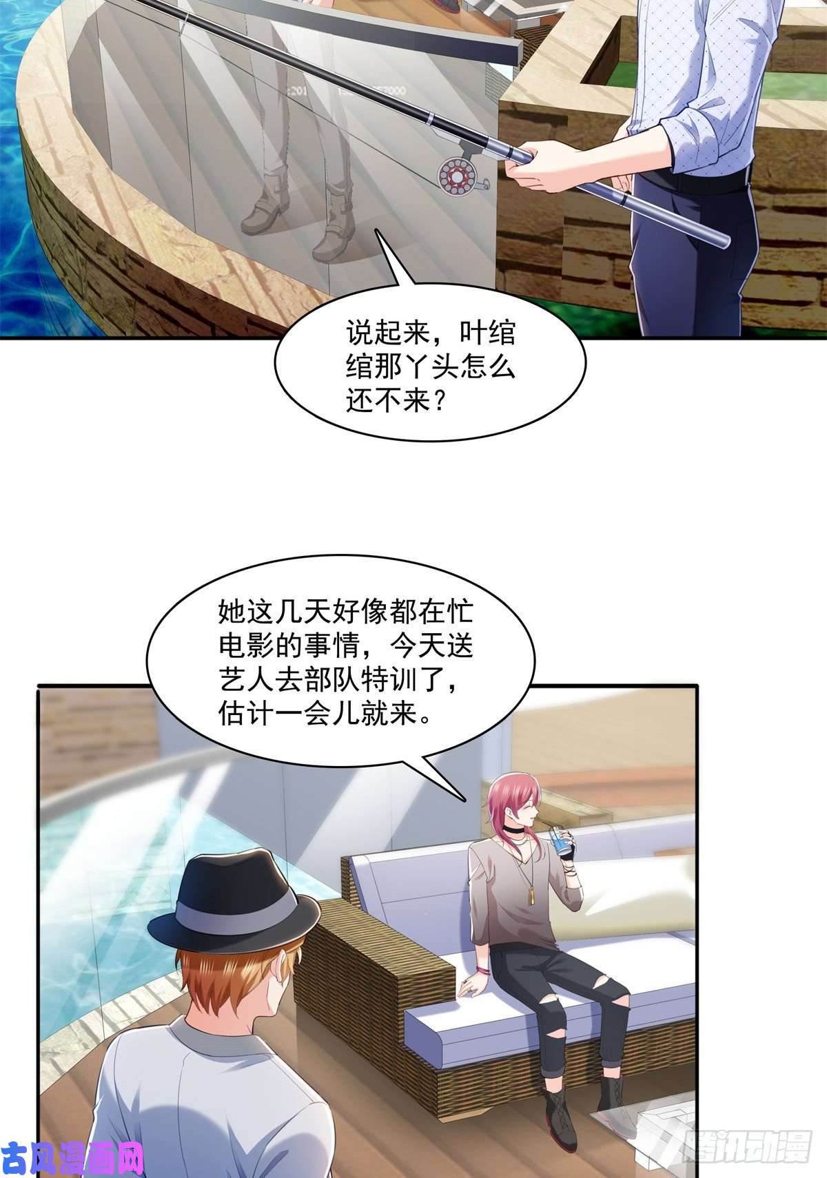 恰似寒光遇骄阳第225话 妈妈可以摸摸堂堂吗