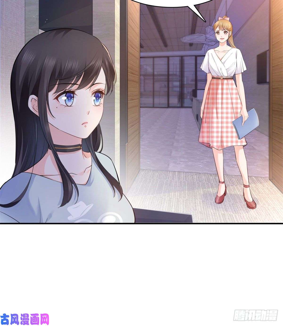 恰似寒光遇骄阳第227话 裙子，粉色的