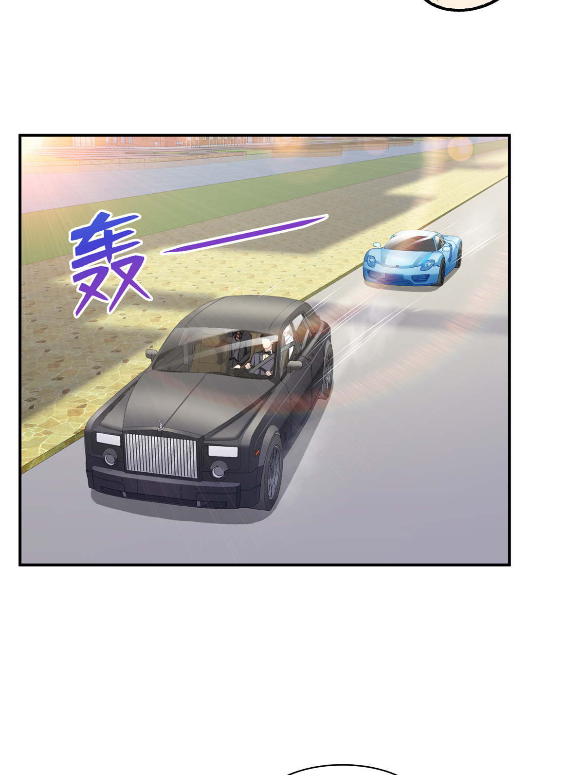 恰似寒光遇骄阳210 史诗级顺毛大师