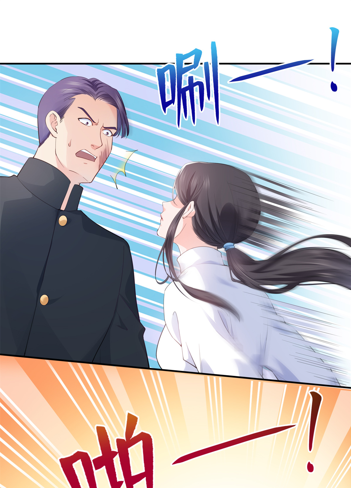 恰似寒光遇骄阳218 这毫无征兆的狗粮
