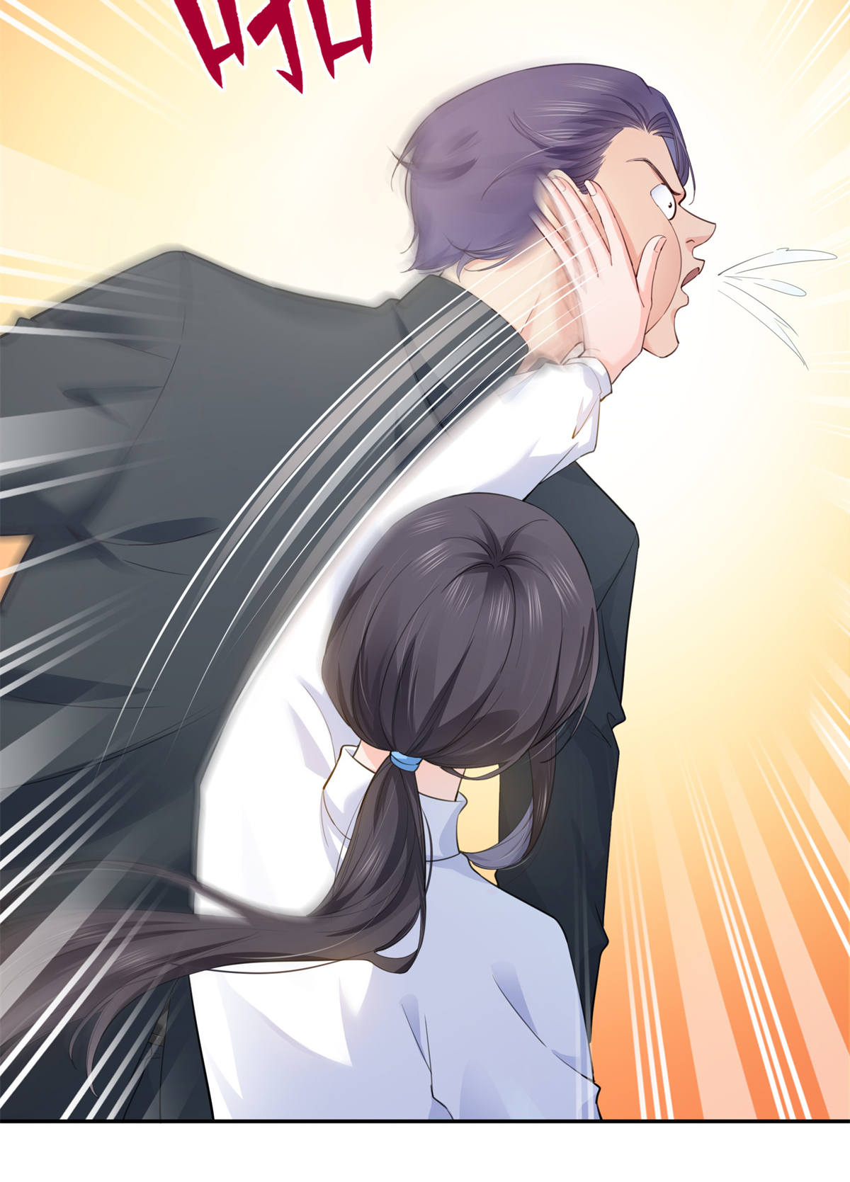 恰似寒光遇骄阳218 这毫无征兆的狗粮