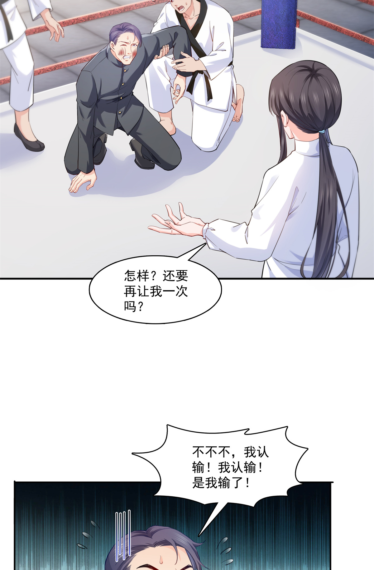 恰似寒光遇骄阳218 这毫无征兆的狗粮
