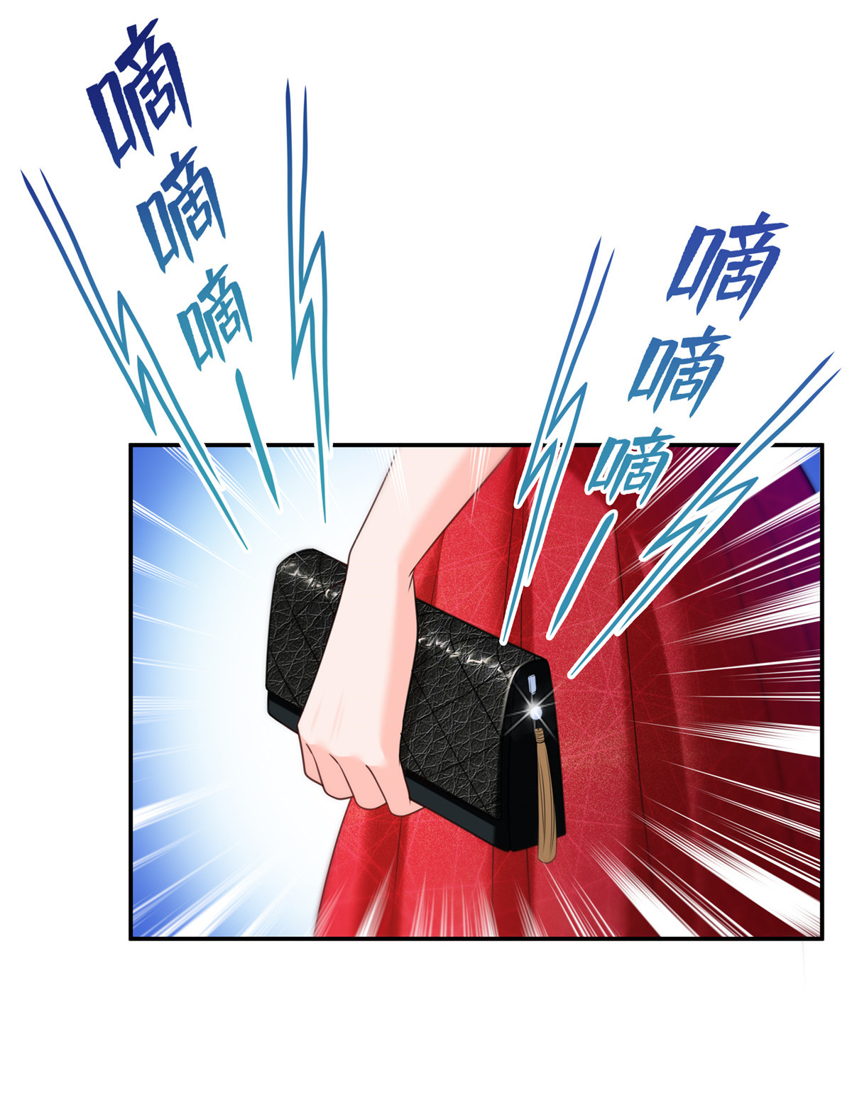 恰似寒光遇骄阳222 后果自己负责