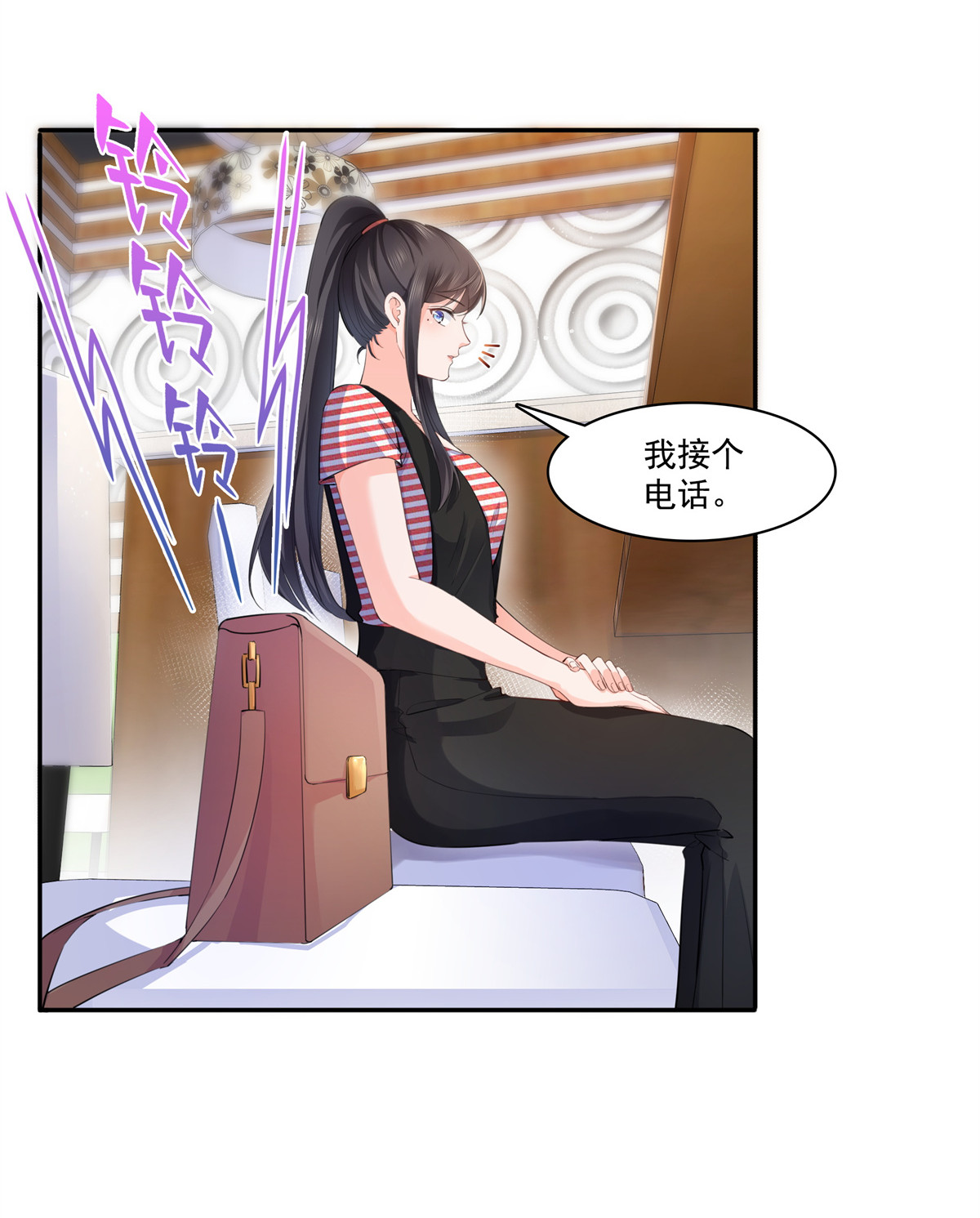 恰似寒光遇骄阳227 裙子，粉色的
