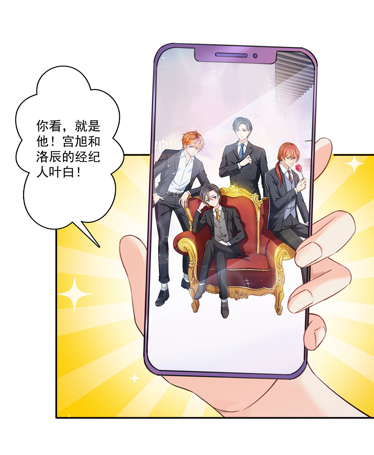 恰似寒光遇骄阳227 裙子，粉色的