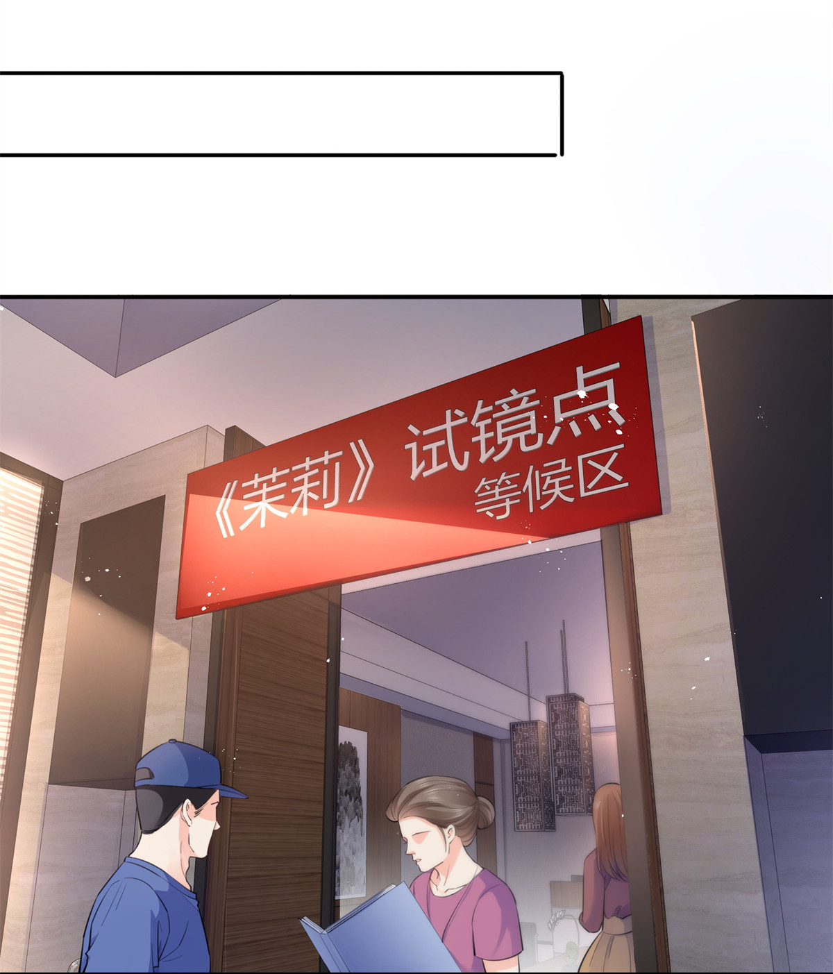 恰似寒光遇骄阳227 裙子，粉色的